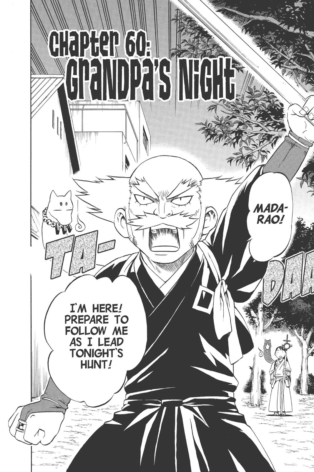 Read Kekkaishi Manga Online
