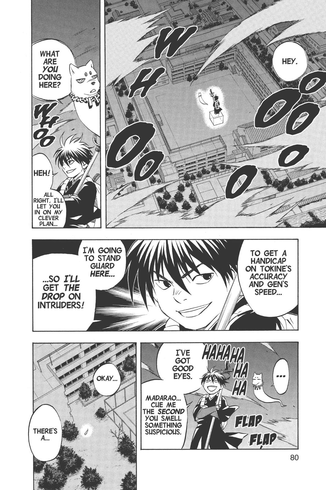 Read Kekkaishi Manga Online