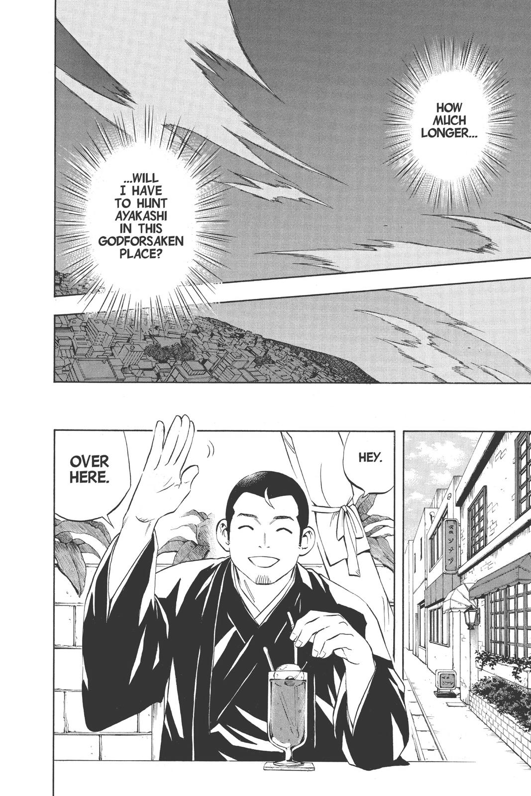 Read Kekkaishi Manga Online