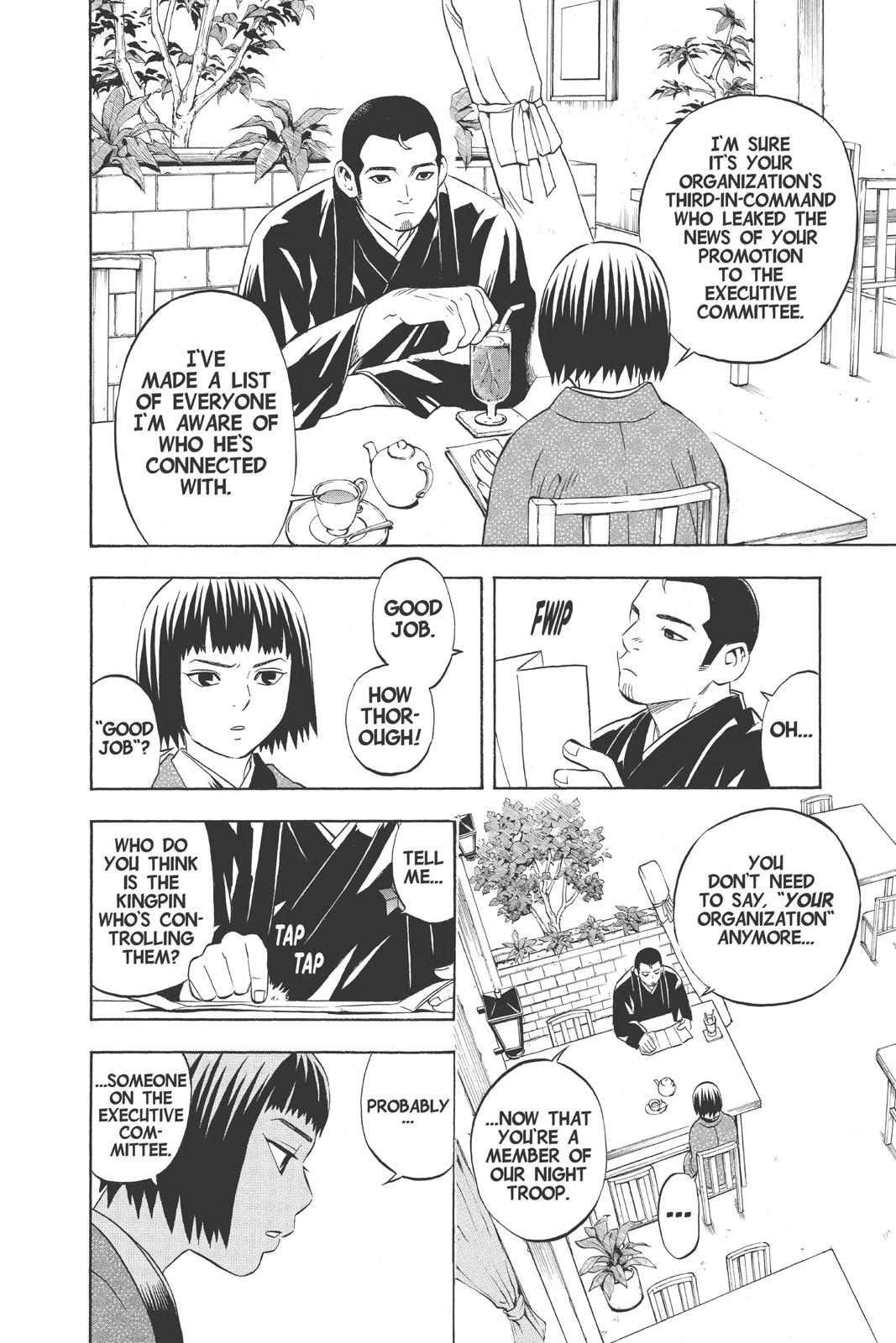 Read Kekkaishi Manga Online