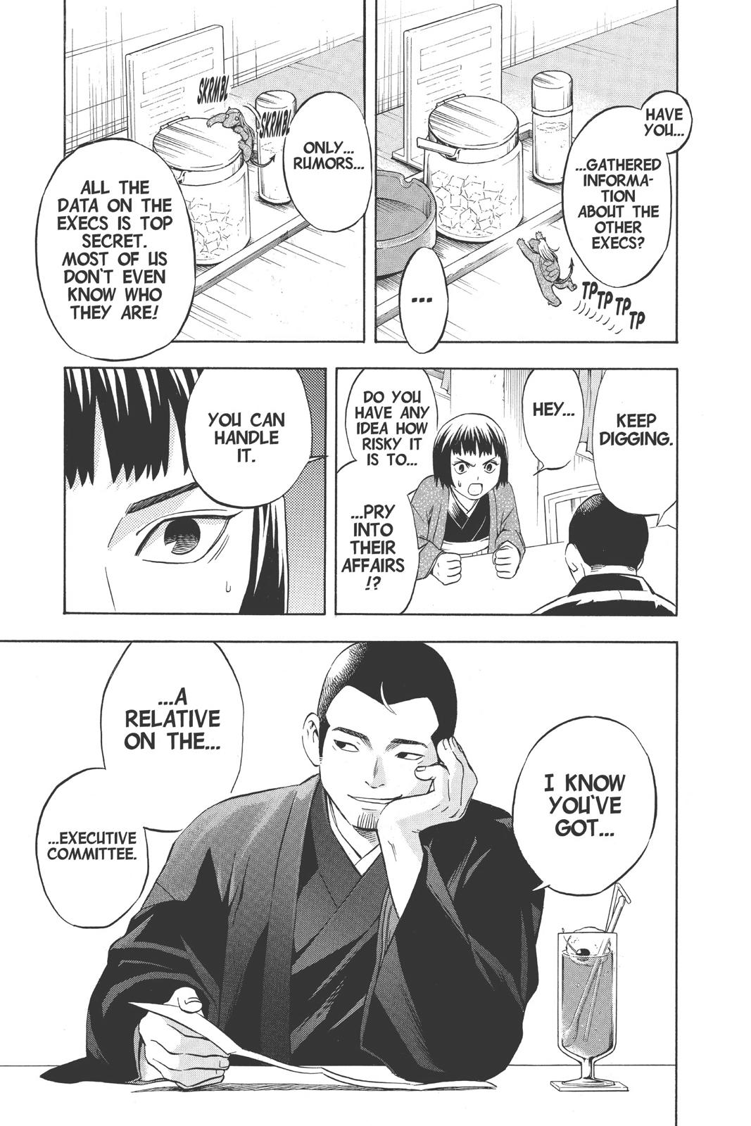 Read Kekkaishi Manga Online