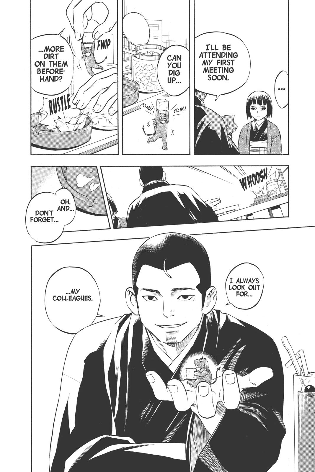 Read Kekkaishi Manga Online