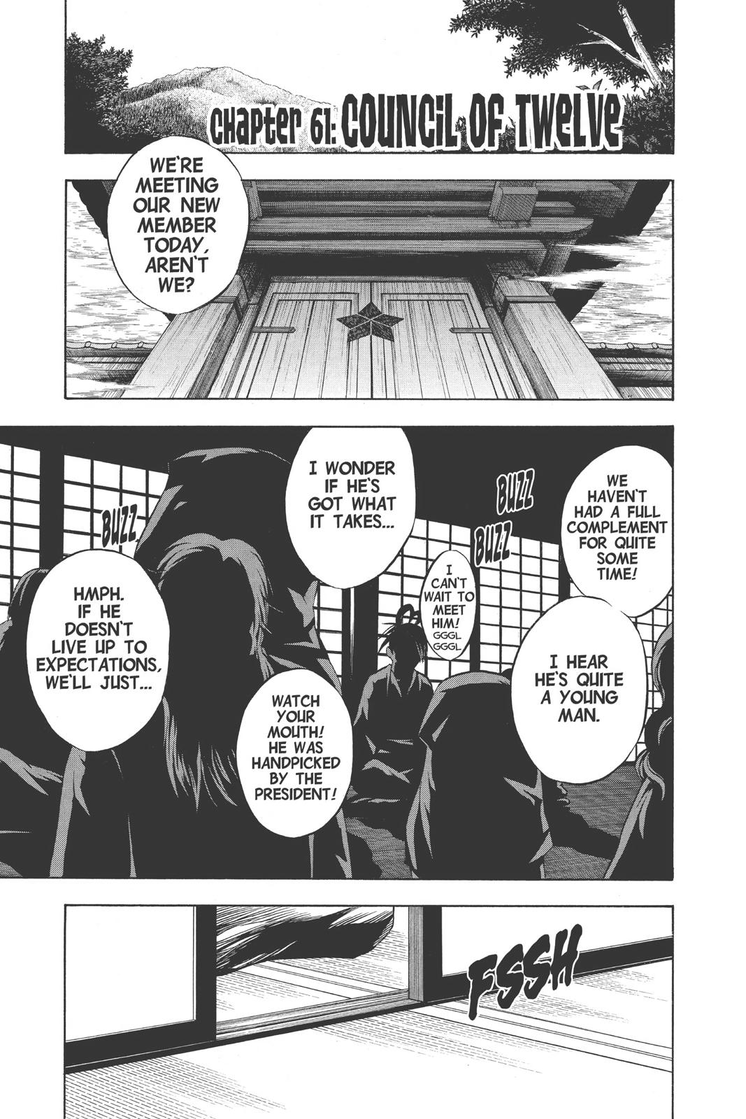 Read Kekkaishi Manga Online