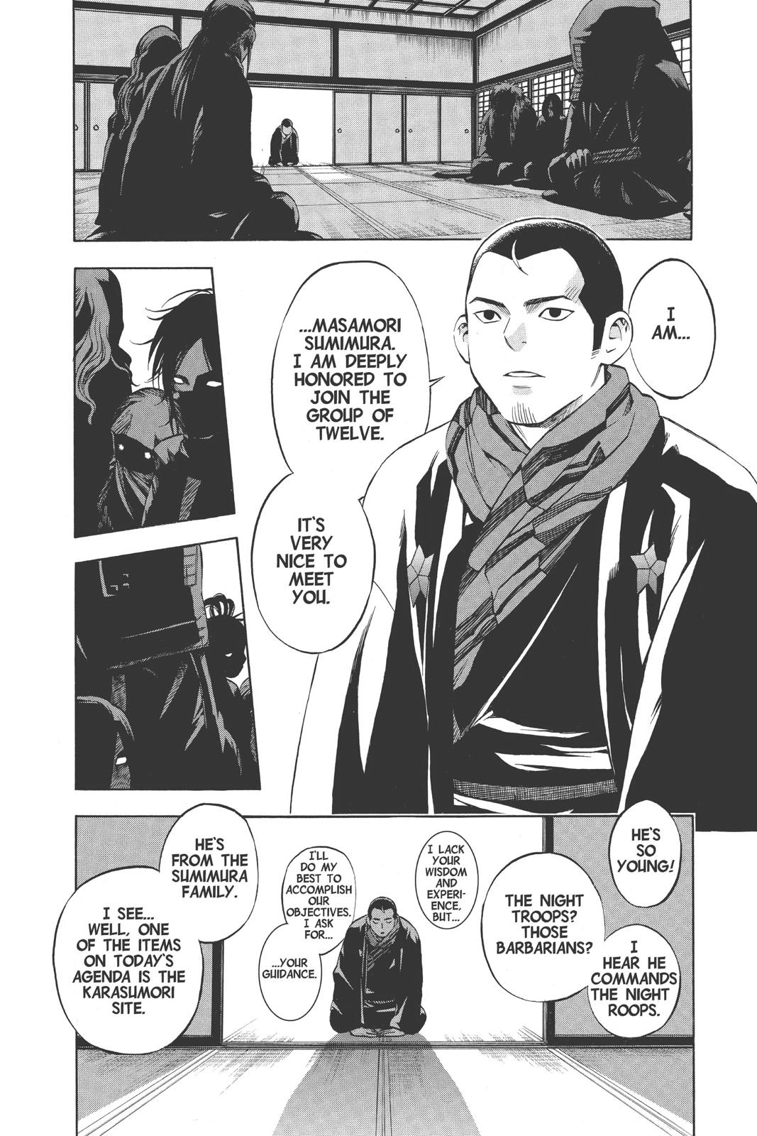 Read Kekkaishi Manga Online