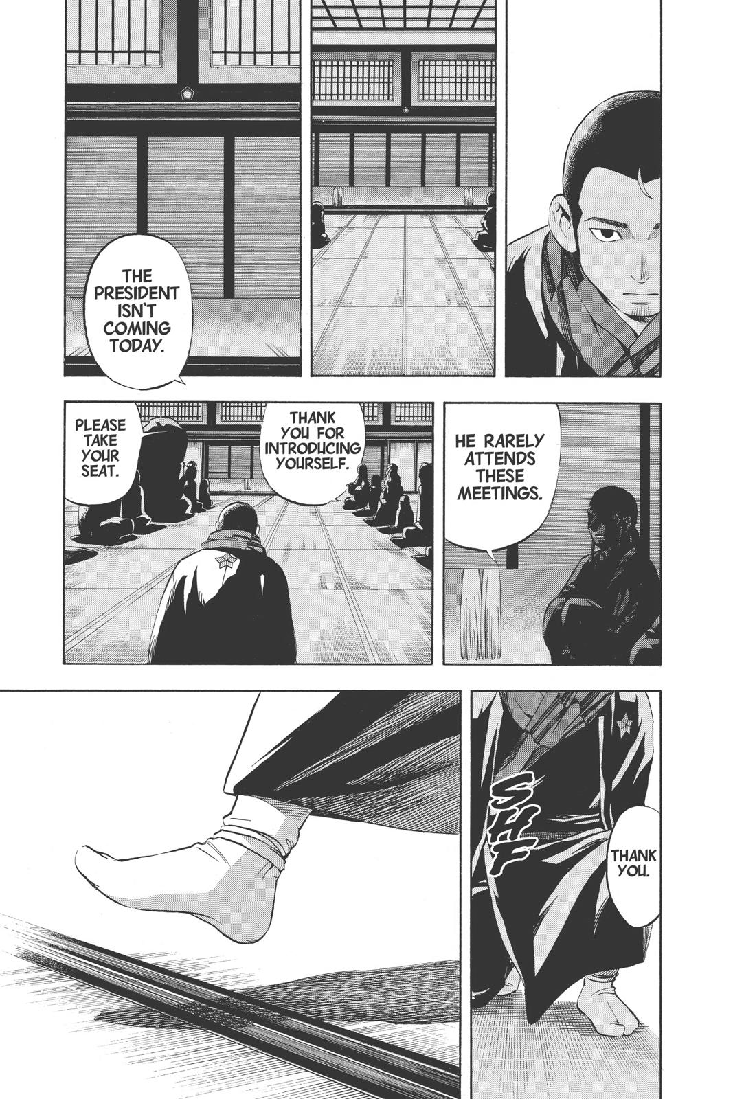 Read Kekkaishi Manga Online