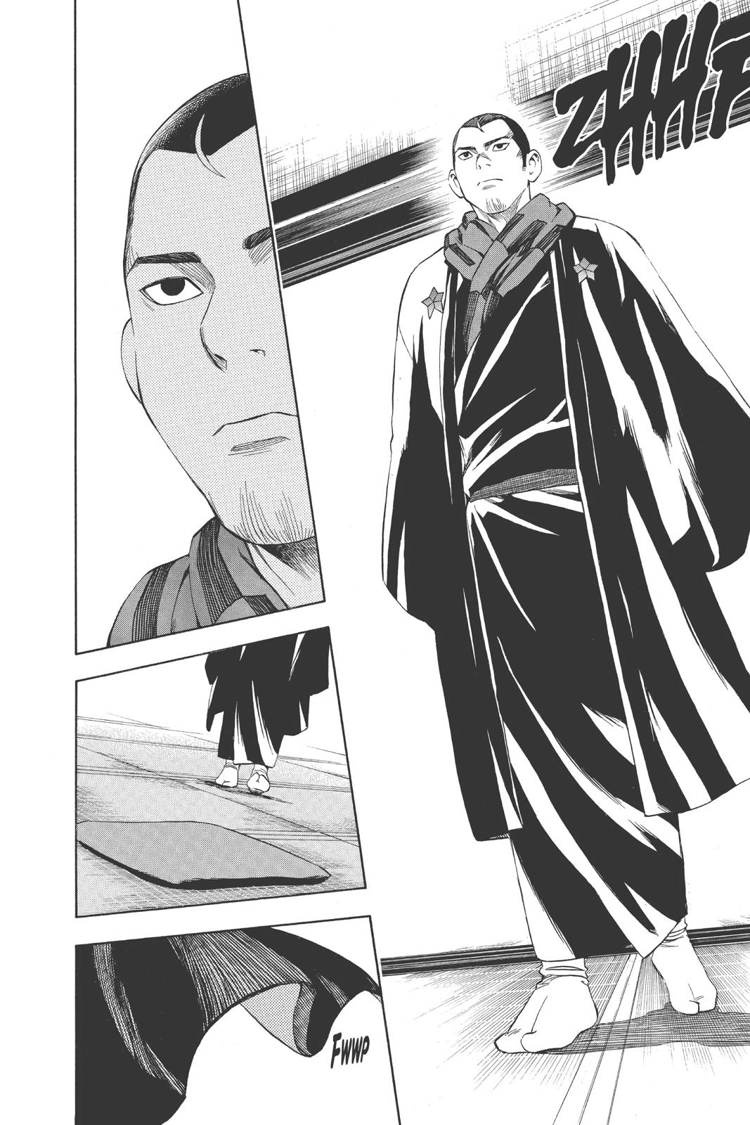 Read Kekkaishi Manga Online
