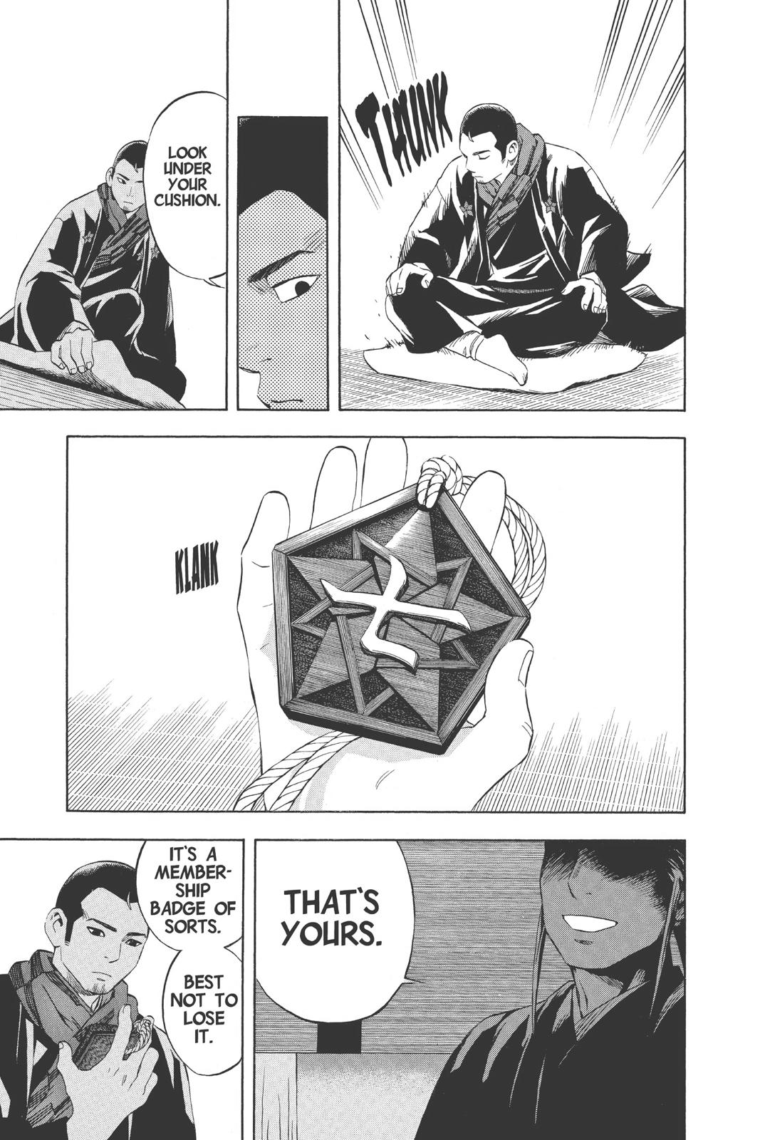 Read Kekkaishi Manga Online