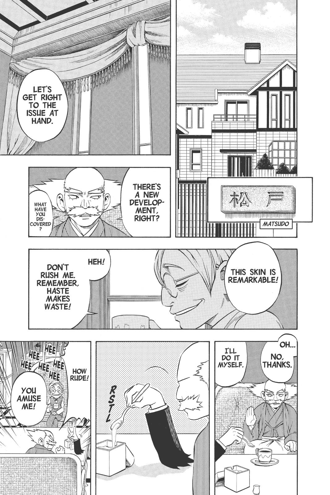 Read Kekkaishi Manga Online