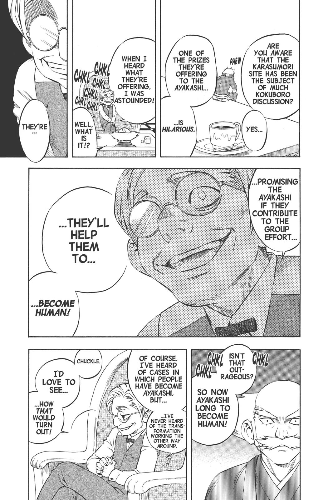 Read Kekkaishi Manga Online