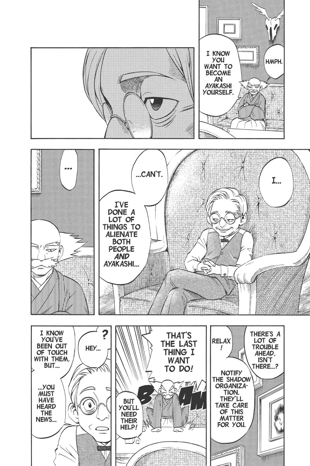 Read Kekkaishi Manga Online
