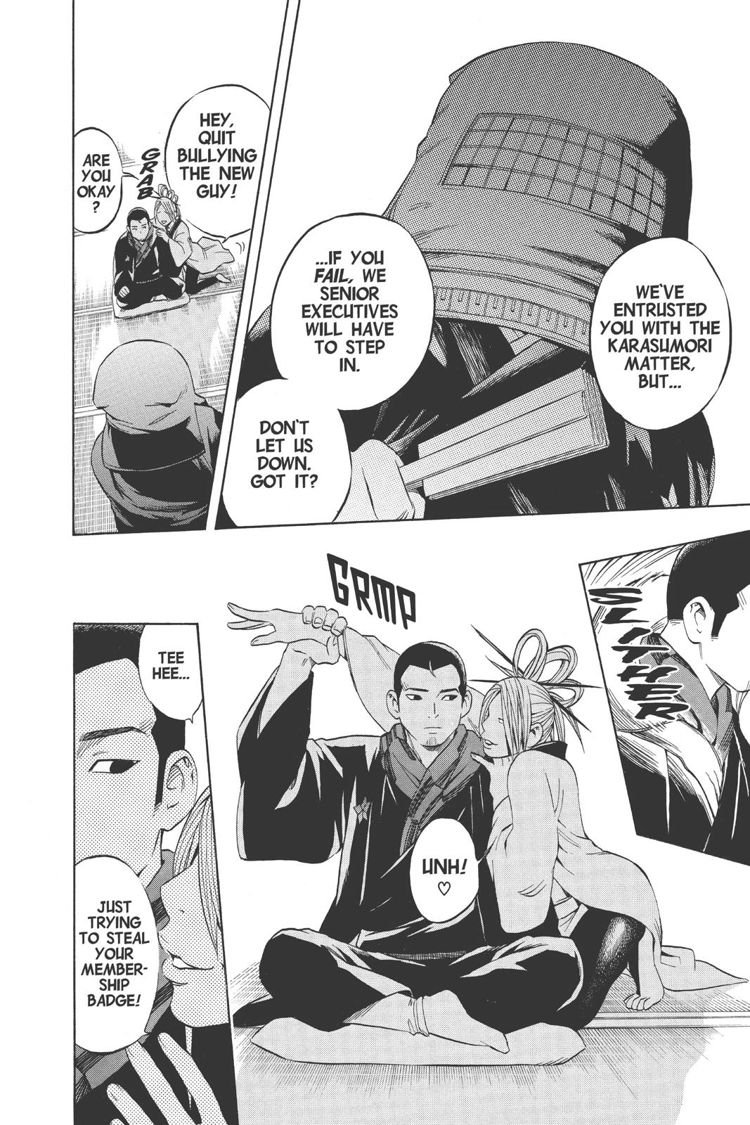 Read Kekkaishi Manga Online