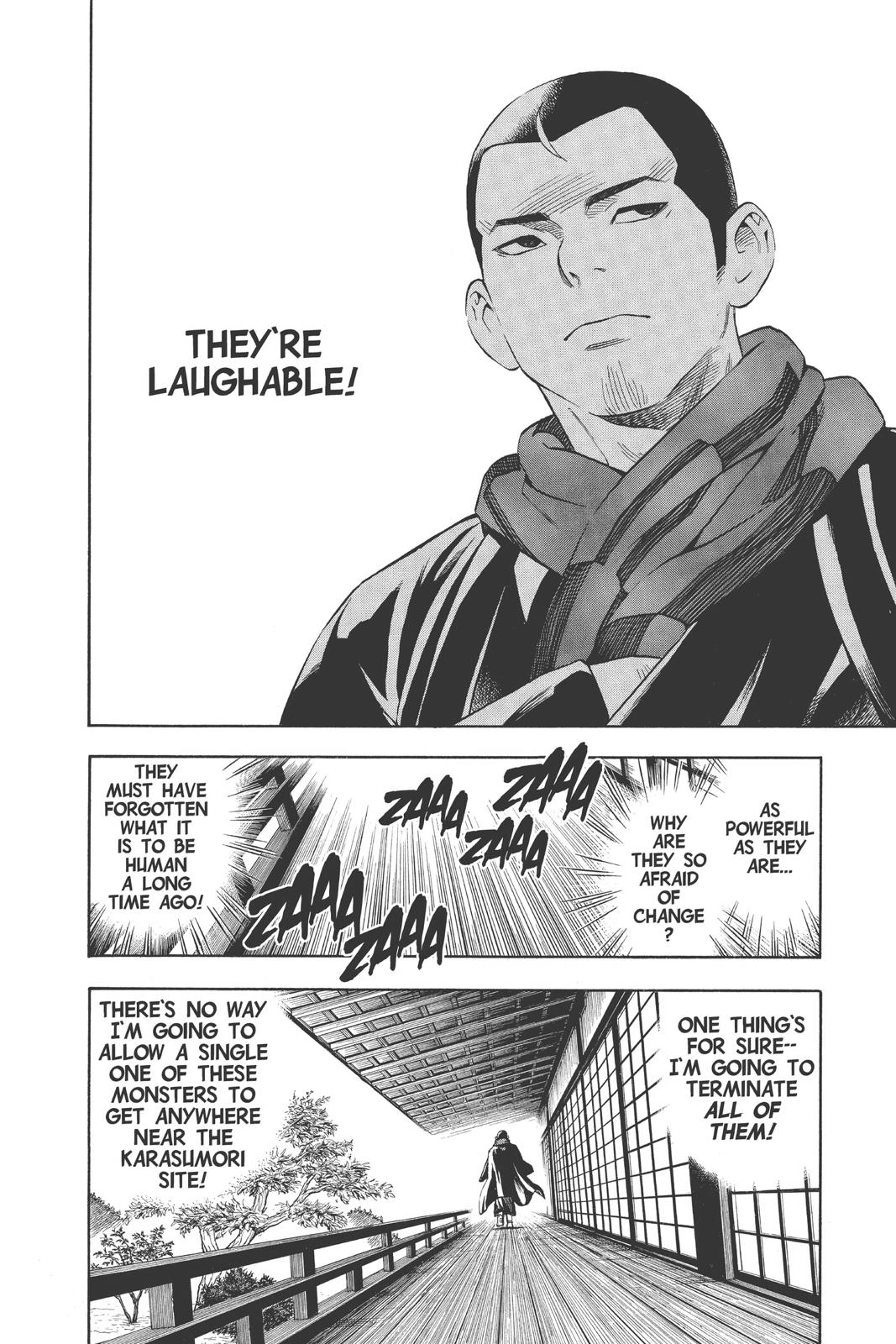 Read Kekkaishi Manga Online
