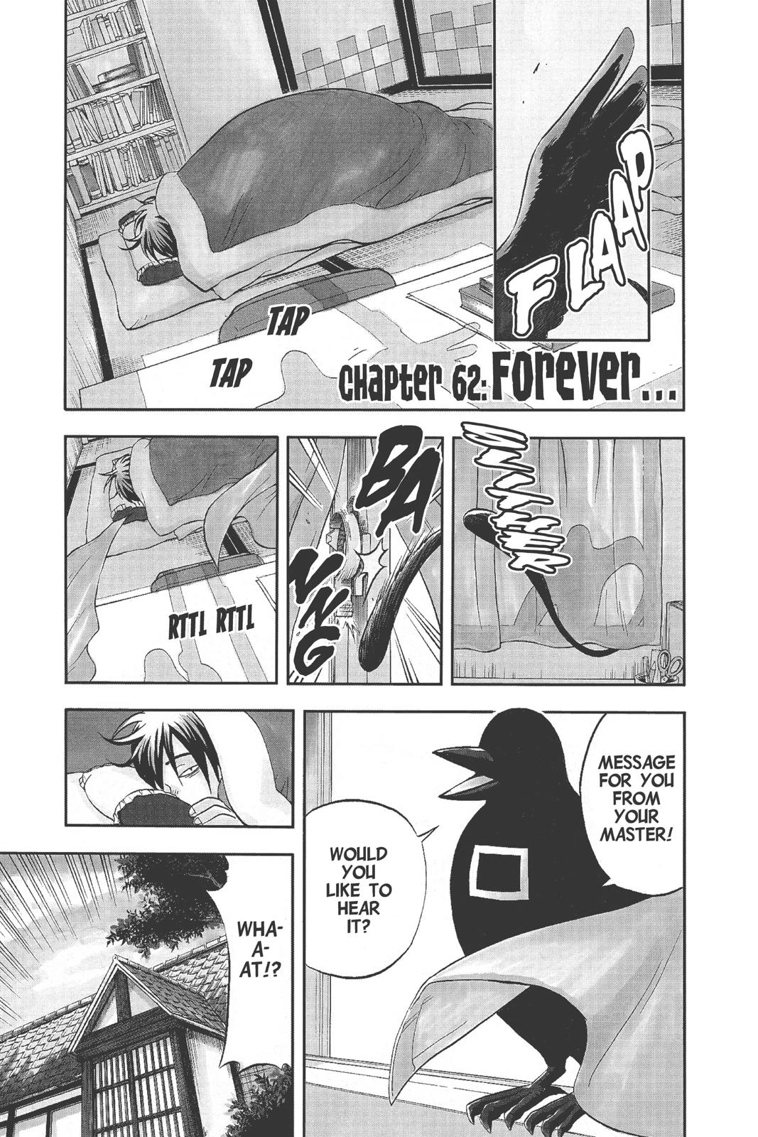 Read Kekkaishi Manga Online