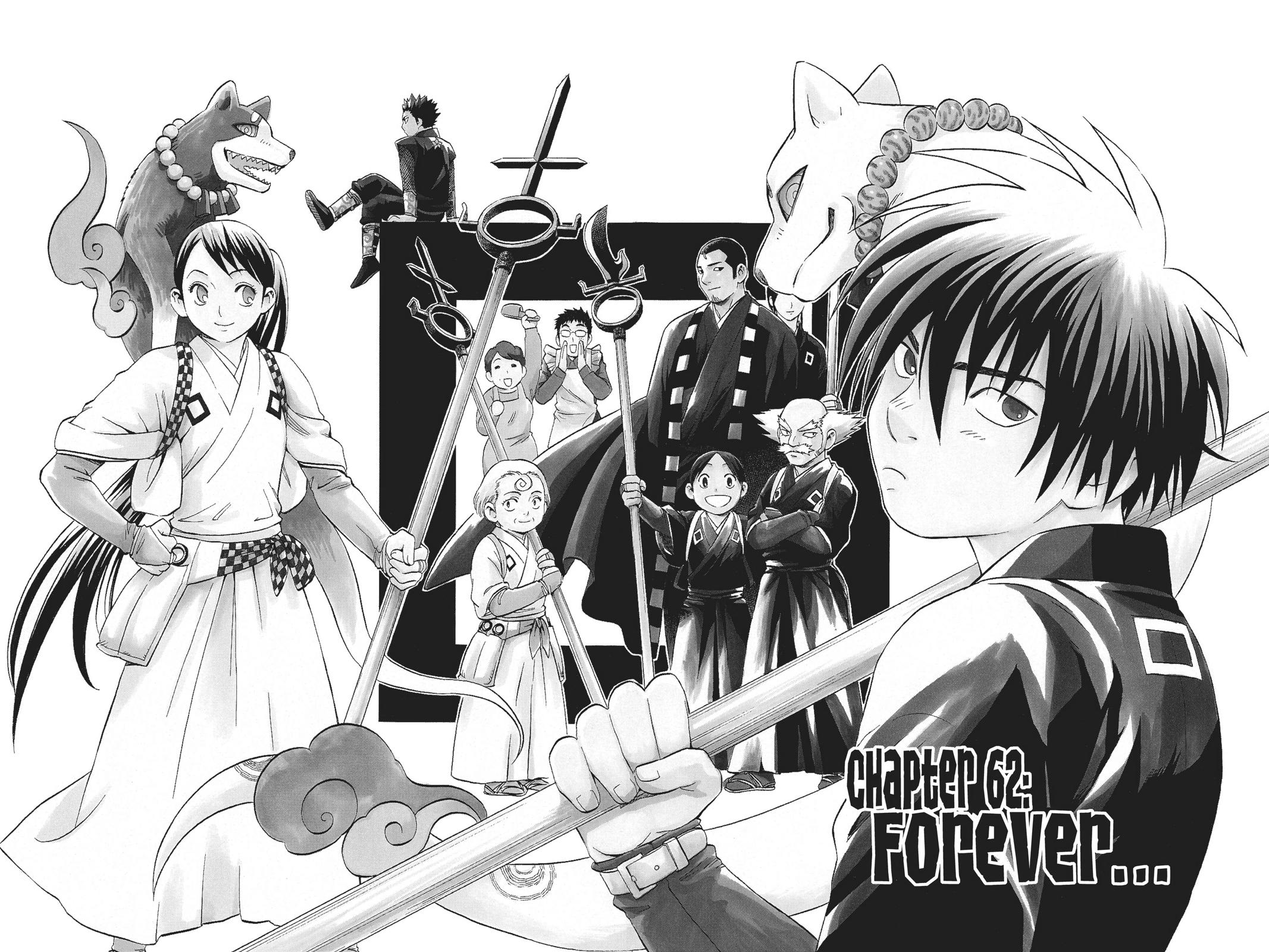 Read Kekkaishi Manga Online