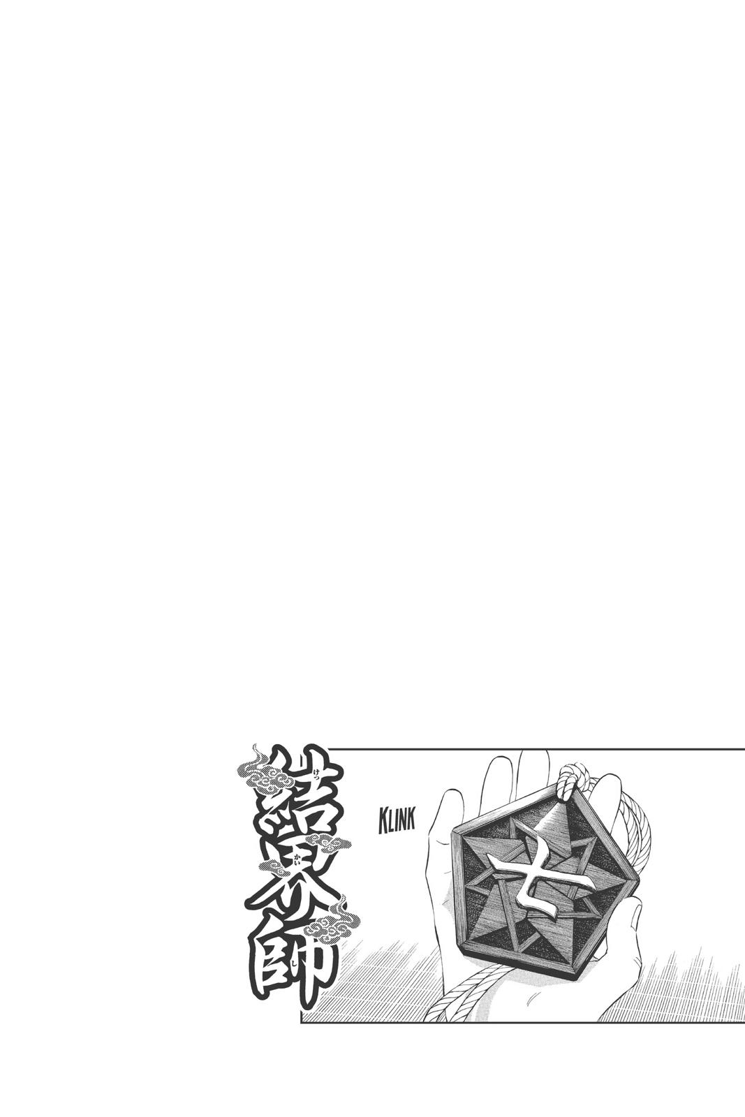 Read Kekkaishi Manga Online