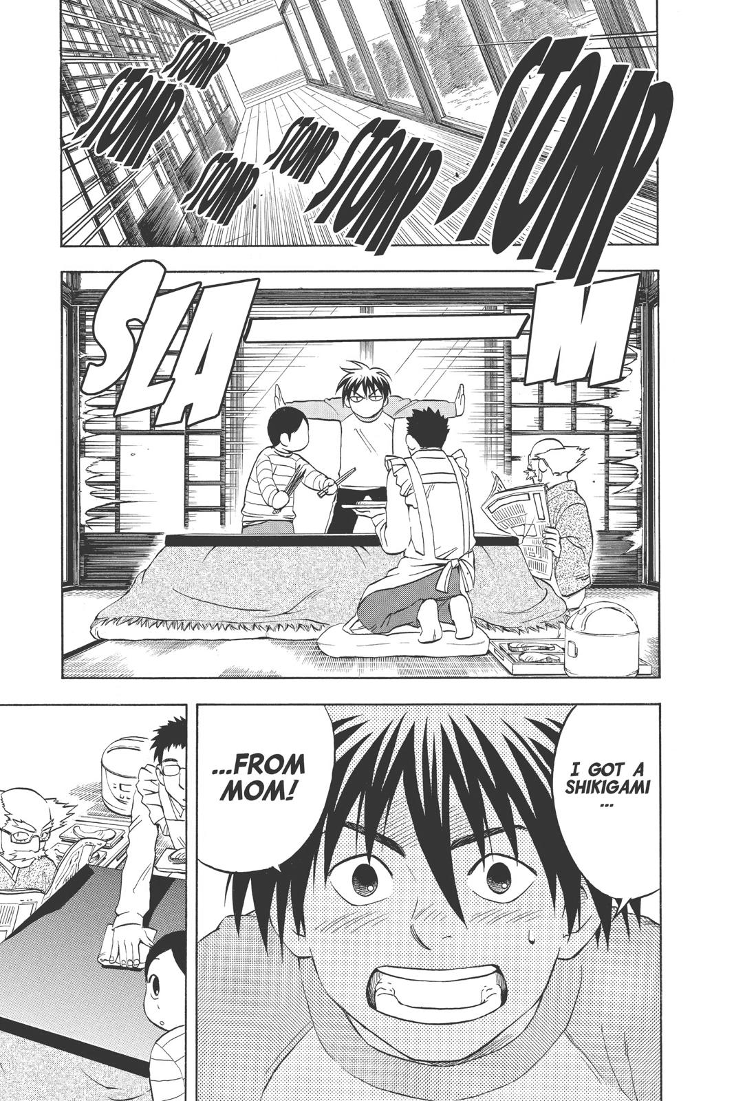 Read Kekkaishi Manga Online