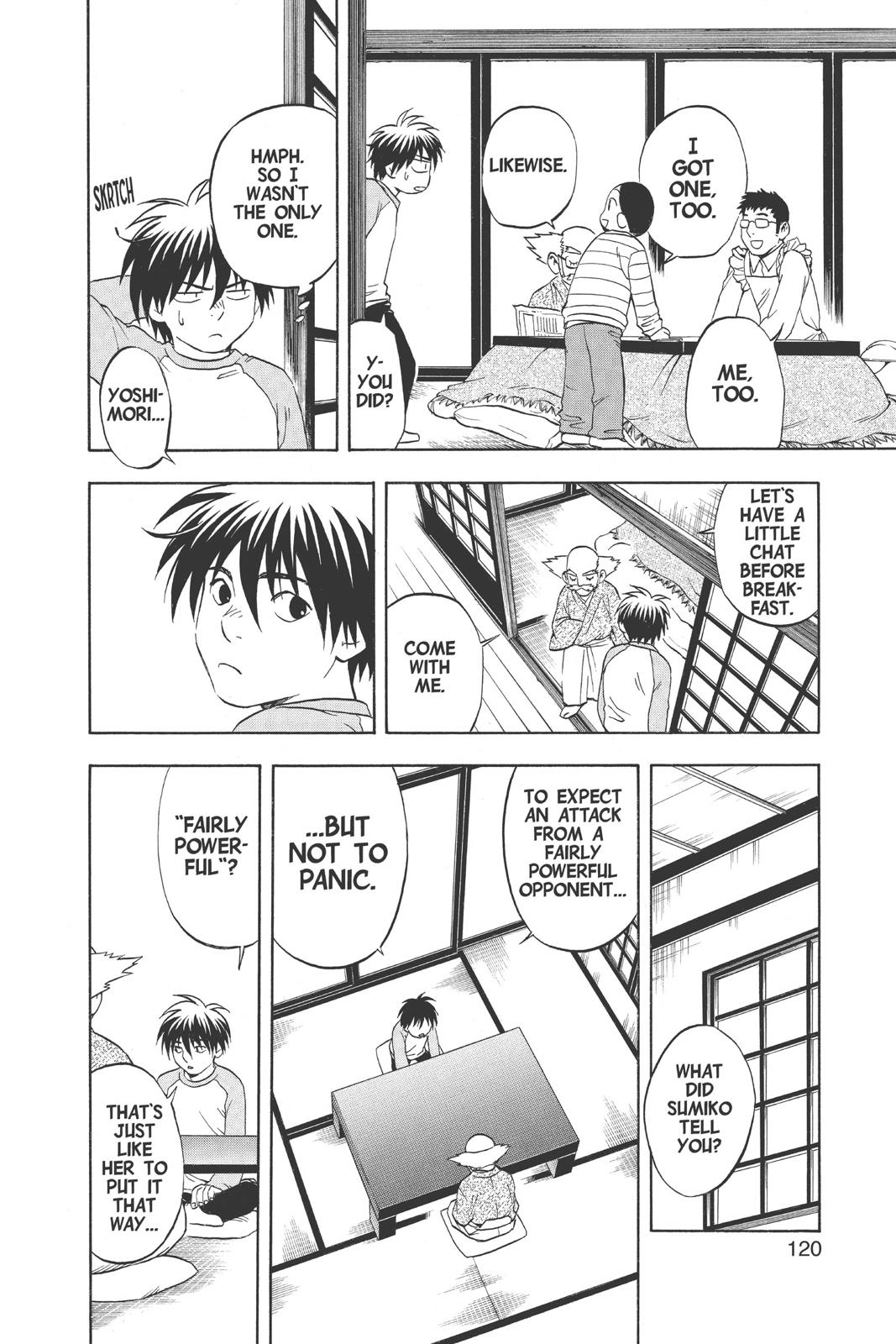 Read Kekkaishi Manga Online