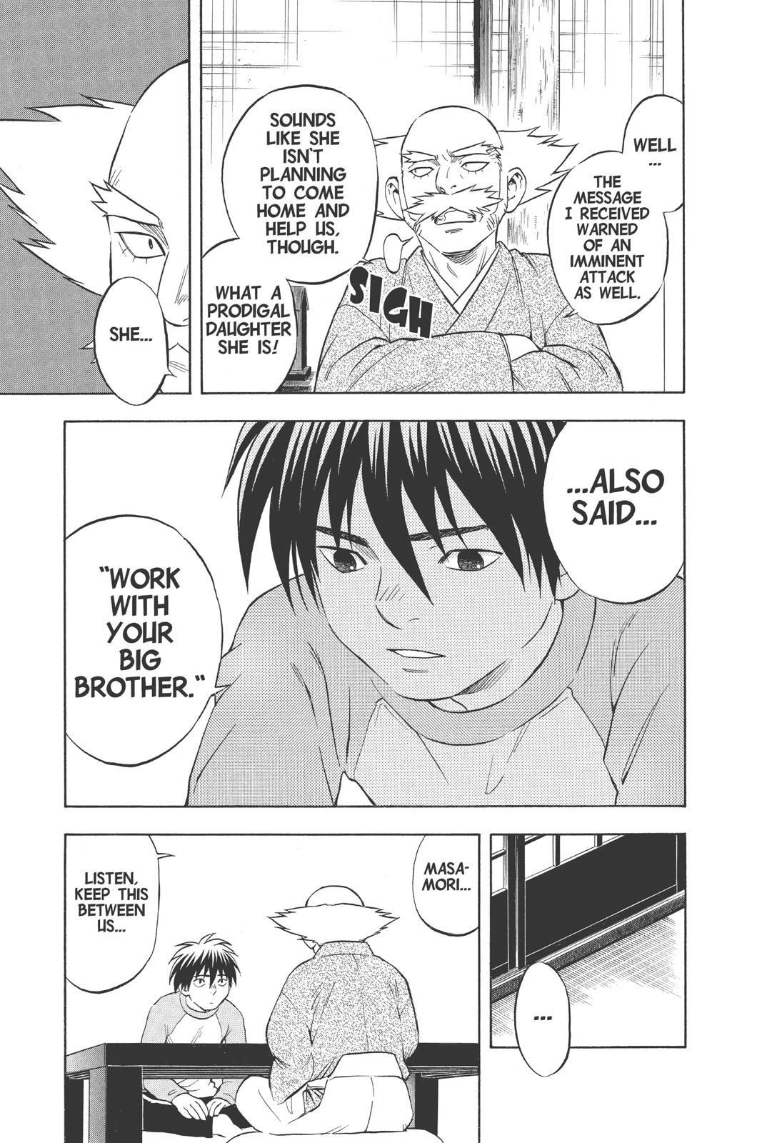 Read Kekkaishi Manga Online