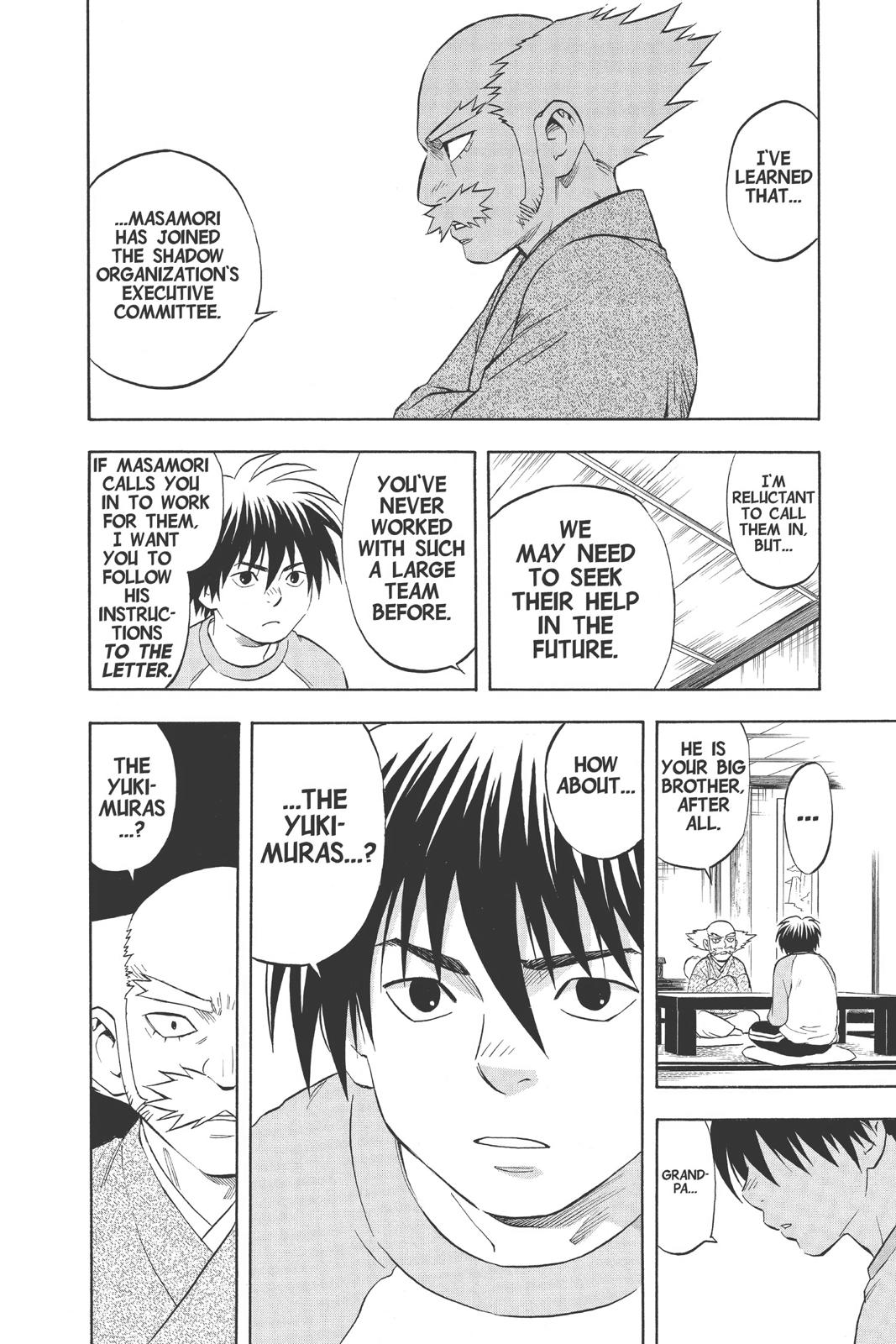 Read Kekkaishi Manga Online