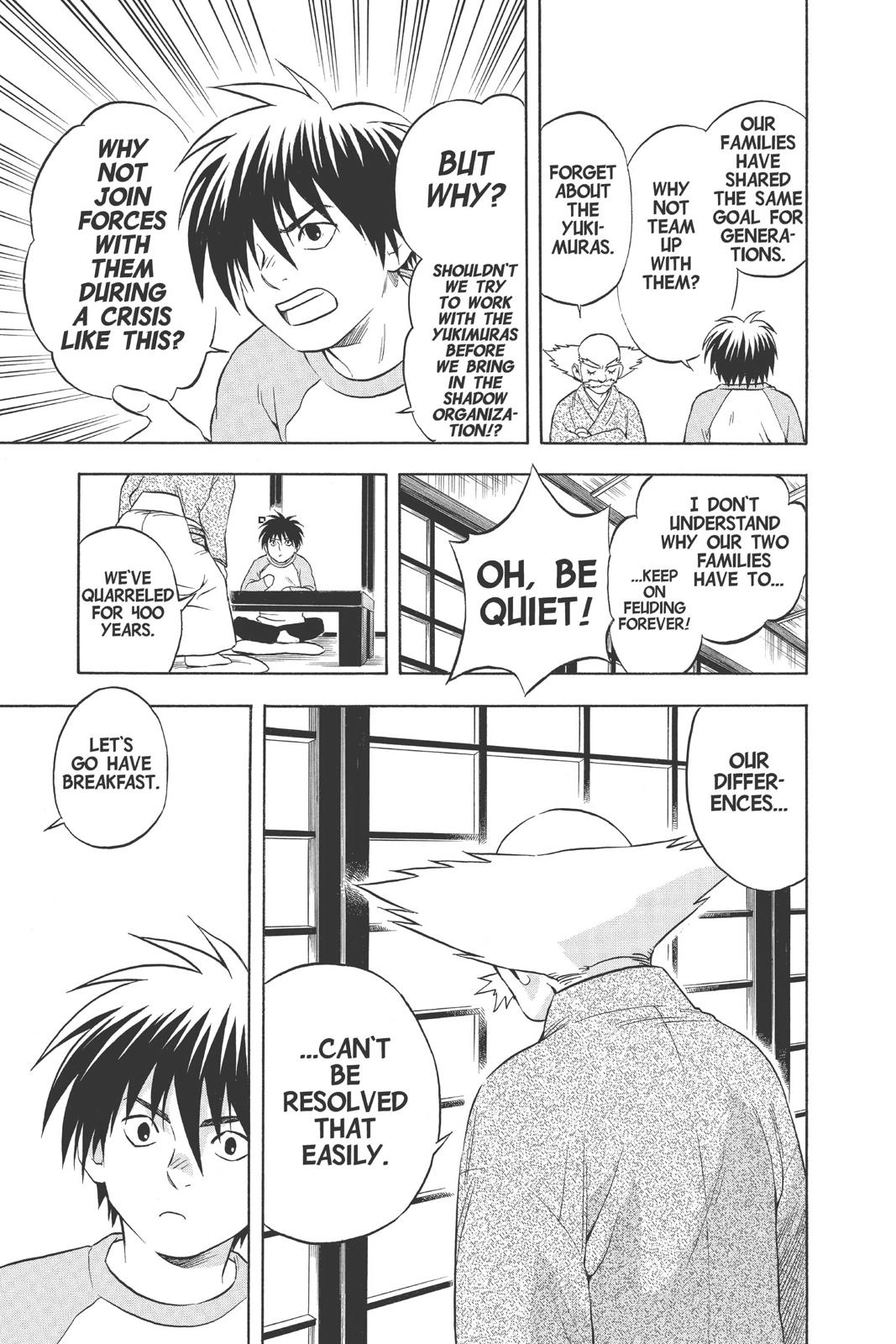 Read Kekkaishi Manga Online