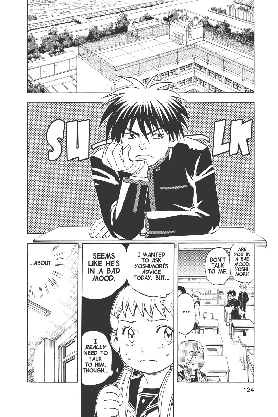 Read Kekkaishi Manga Online