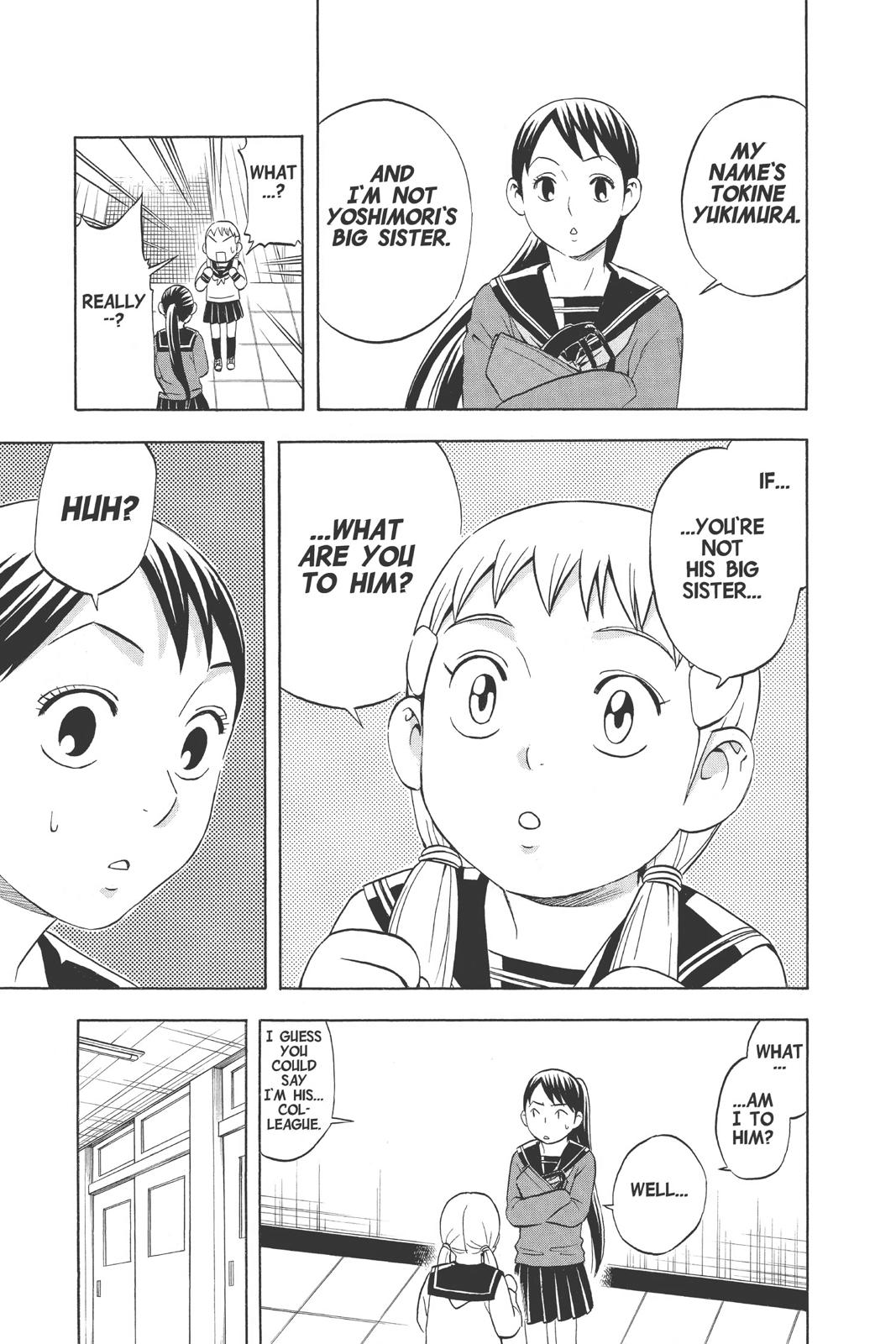 Read Kekkaishi Manga Online