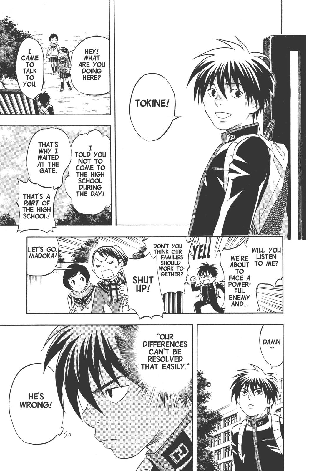 Read Kekkaishi Manga Online