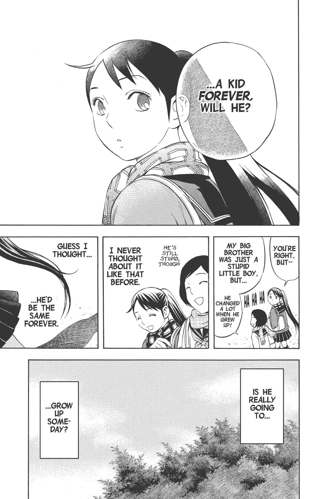 Read Kekkaishi Manga Online