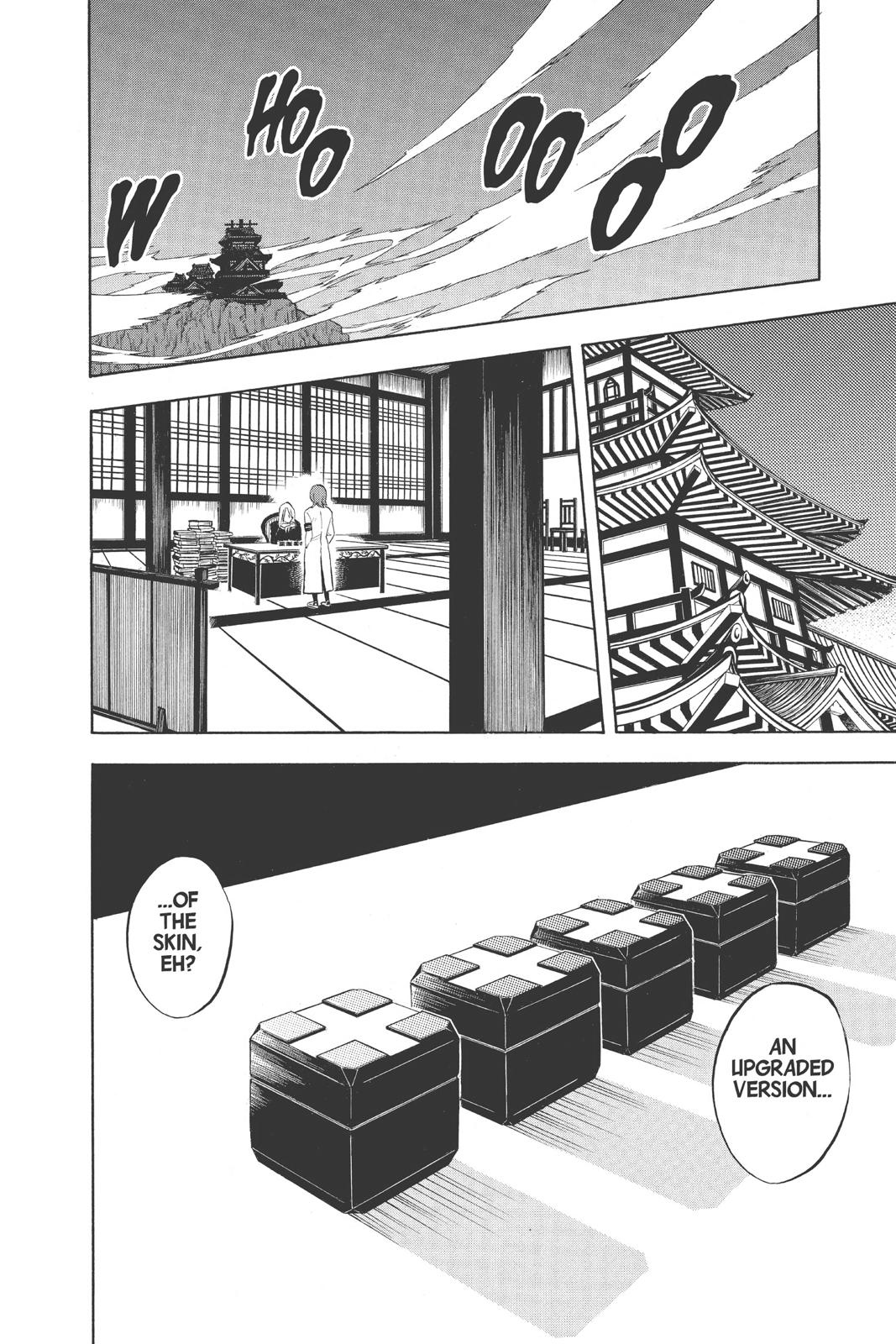 Read Kekkaishi Manga Online