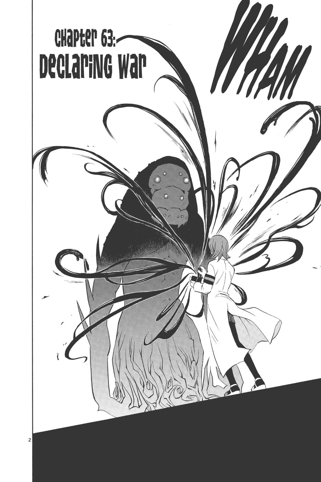 Read Kekkaishi Manga Online
