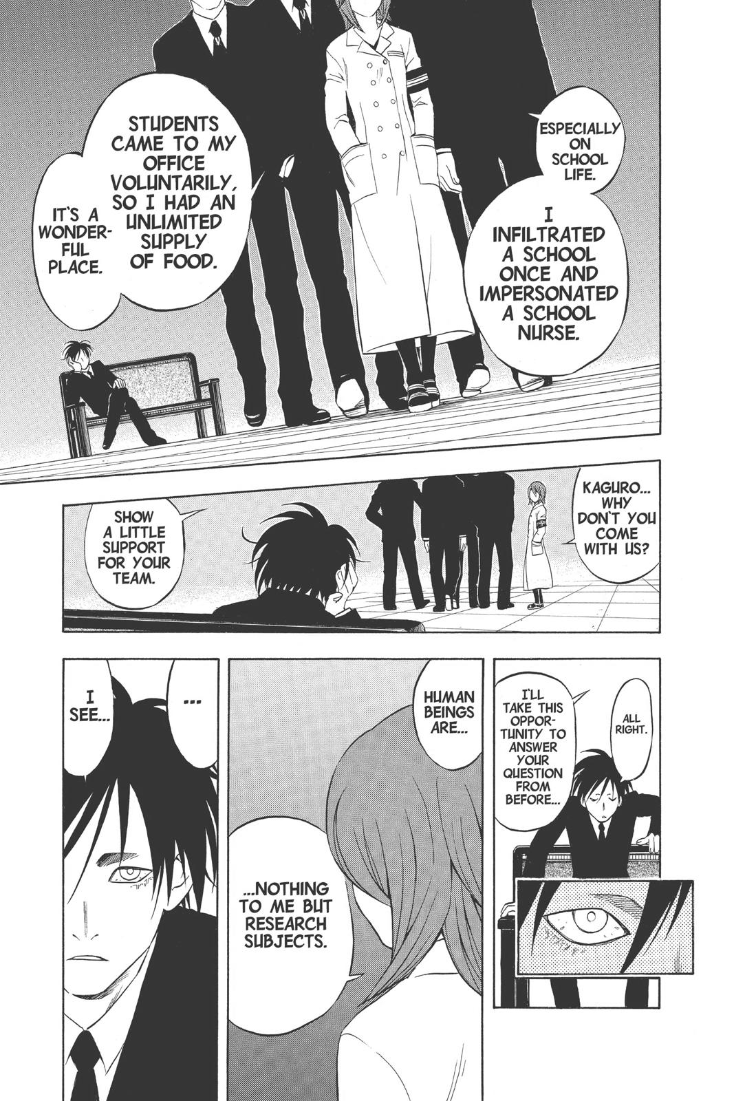 Read Kekkaishi Manga Online