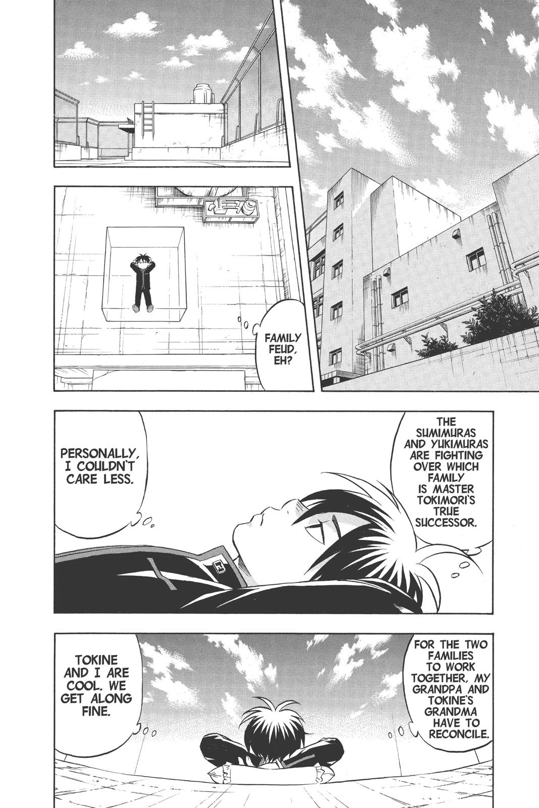 Read Kekkaishi Manga Online
