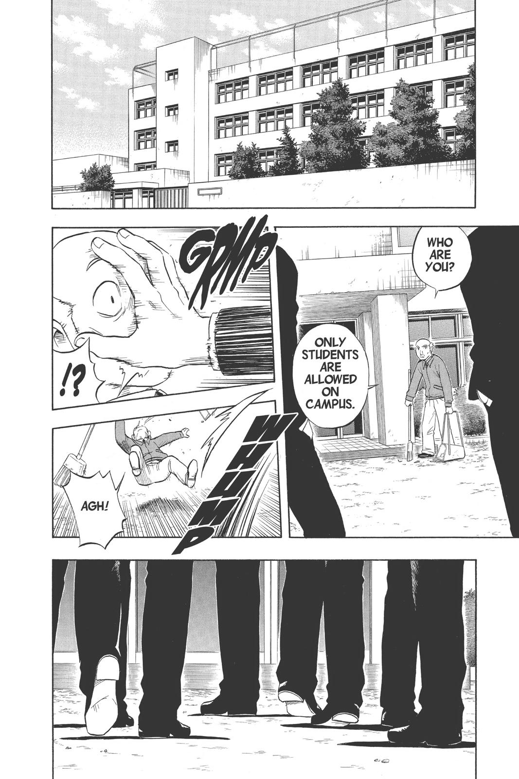 Read Kekkaishi Manga Online