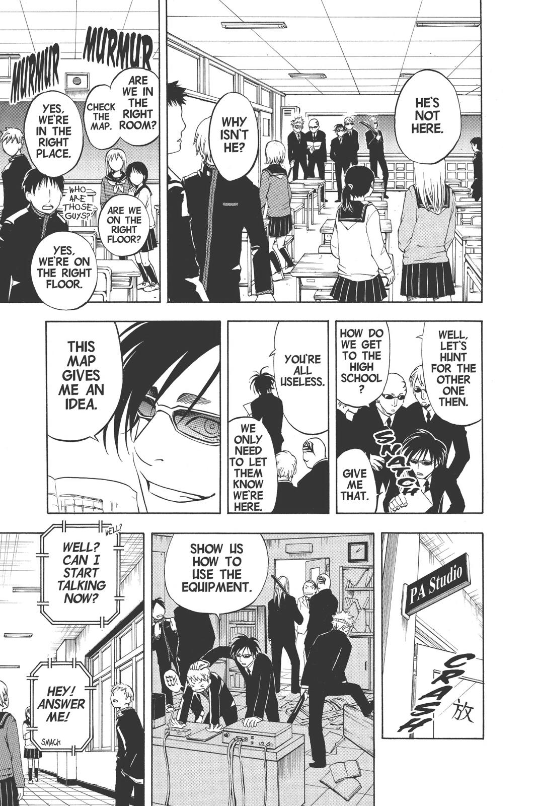 Read Kekkaishi Manga Online