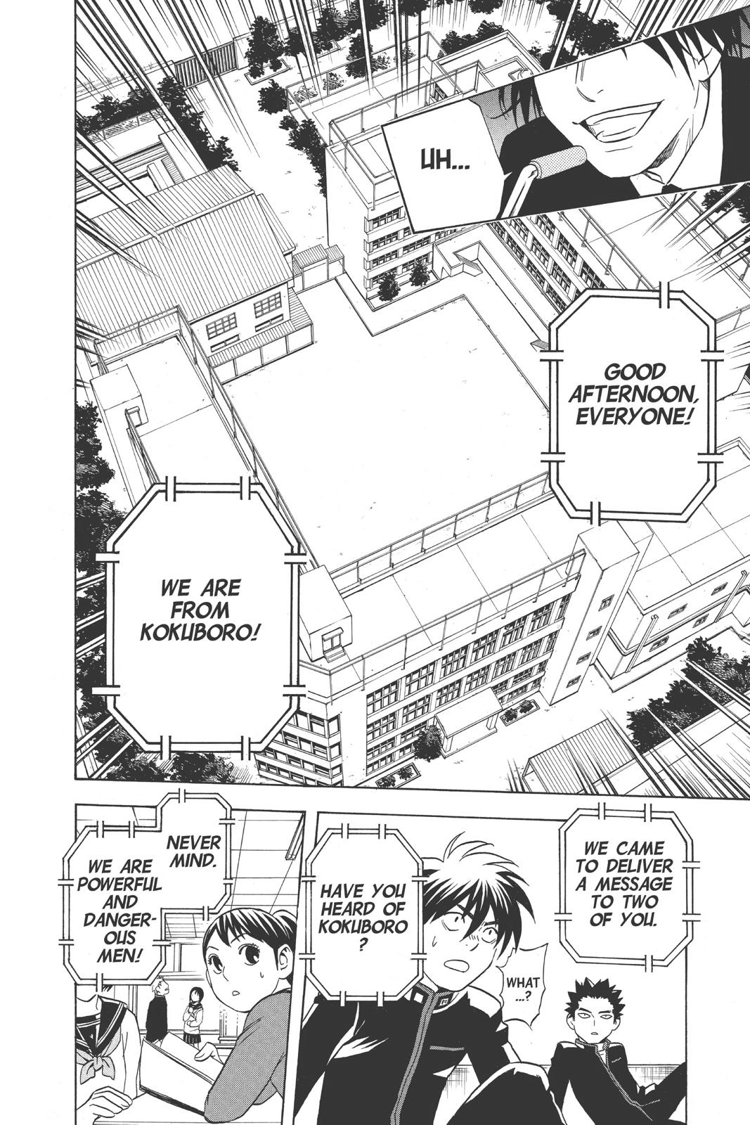 Read Kekkaishi Manga Online