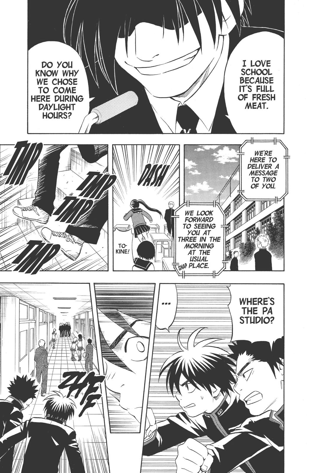 Read Kekkaishi Manga Online