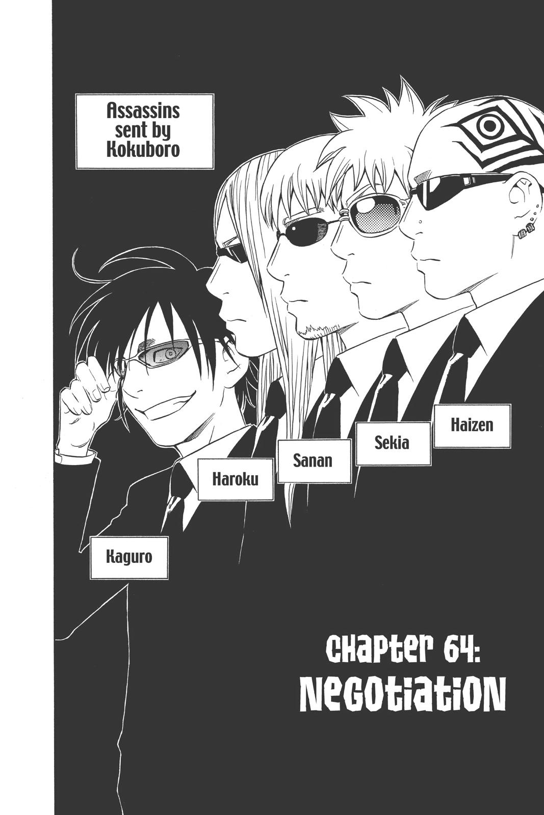 Read Kekkaishi Manga Online