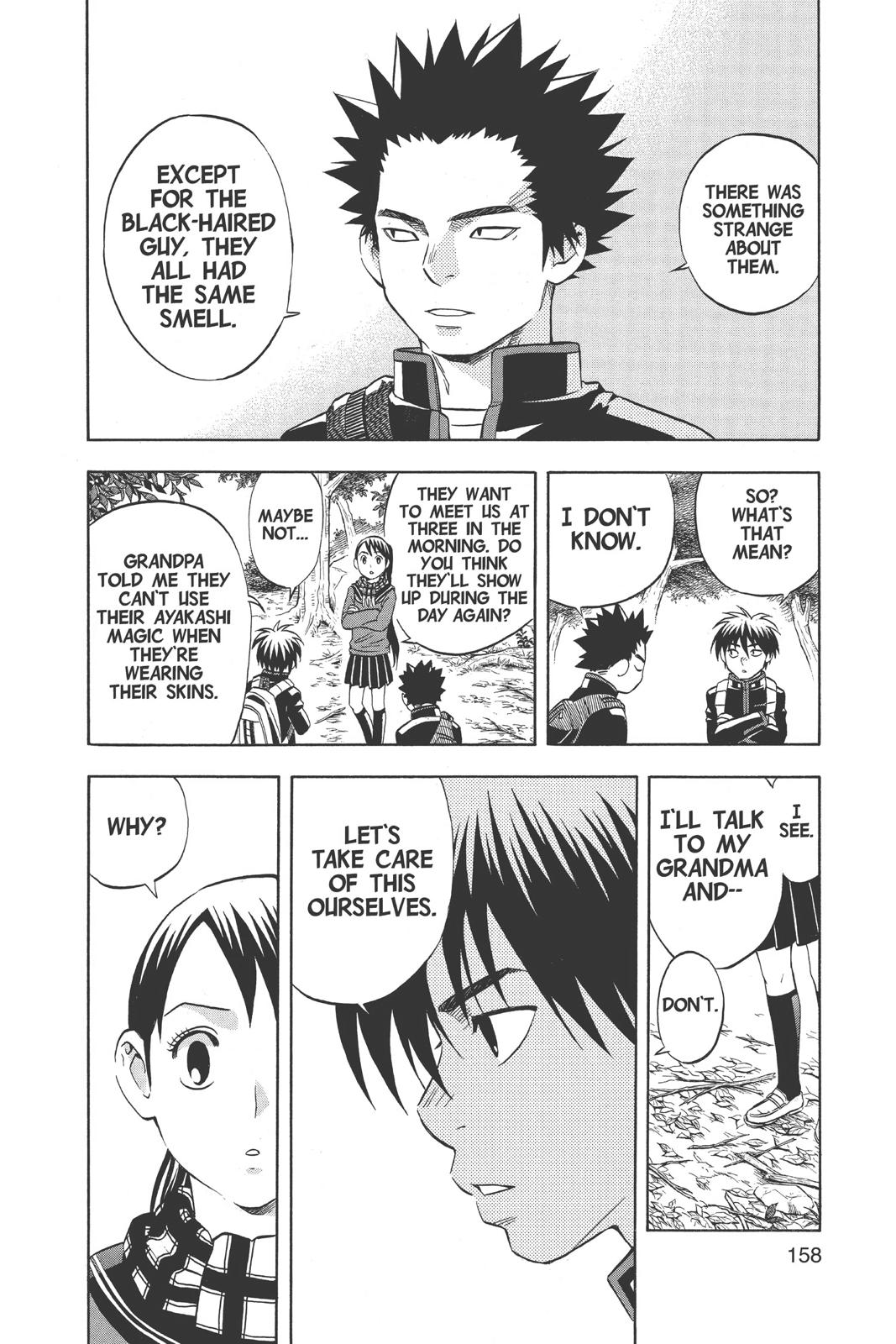 Read Kekkaishi Manga Online