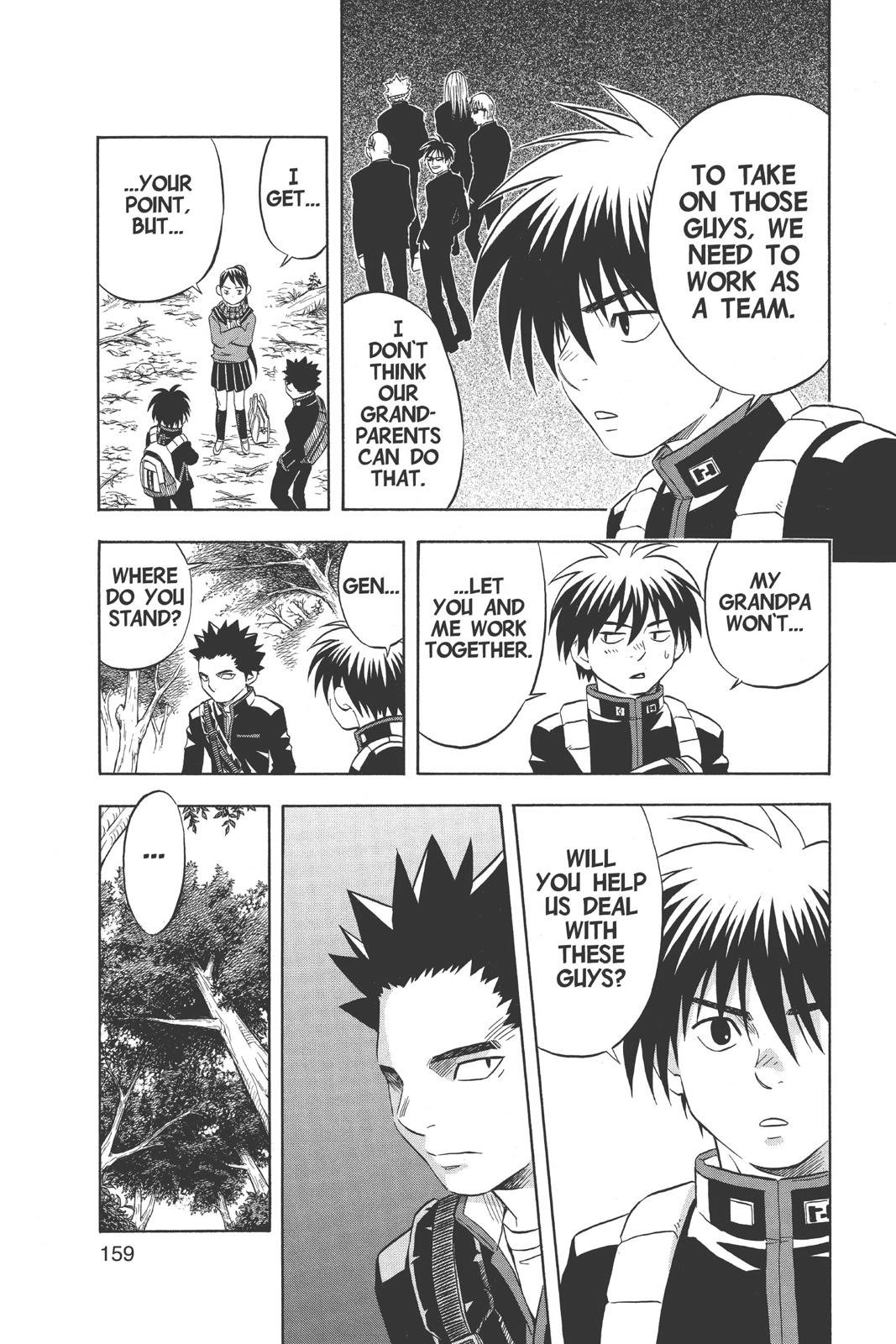 Read Kekkaishi Manga Online