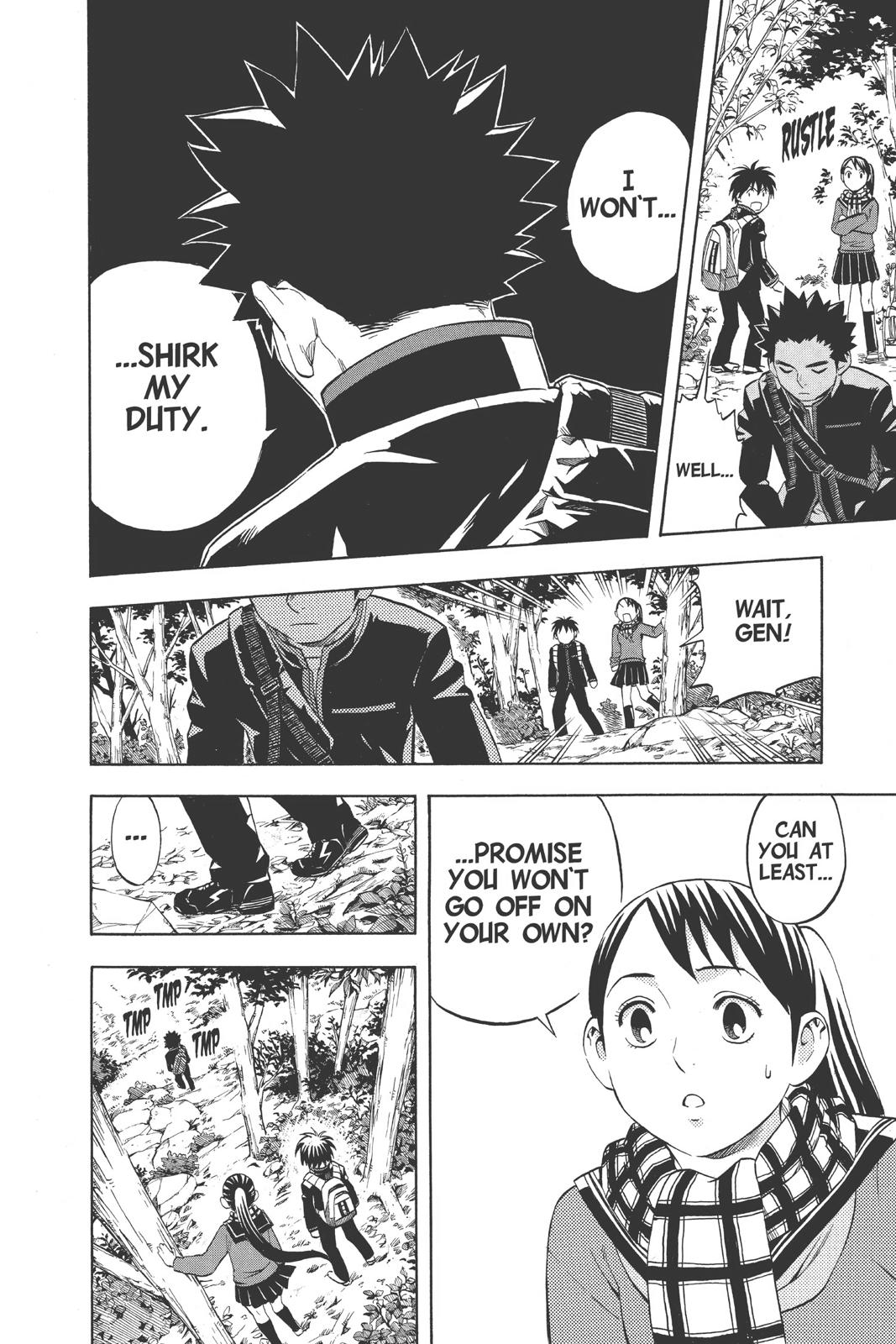Read Kekkaishi Manga Online