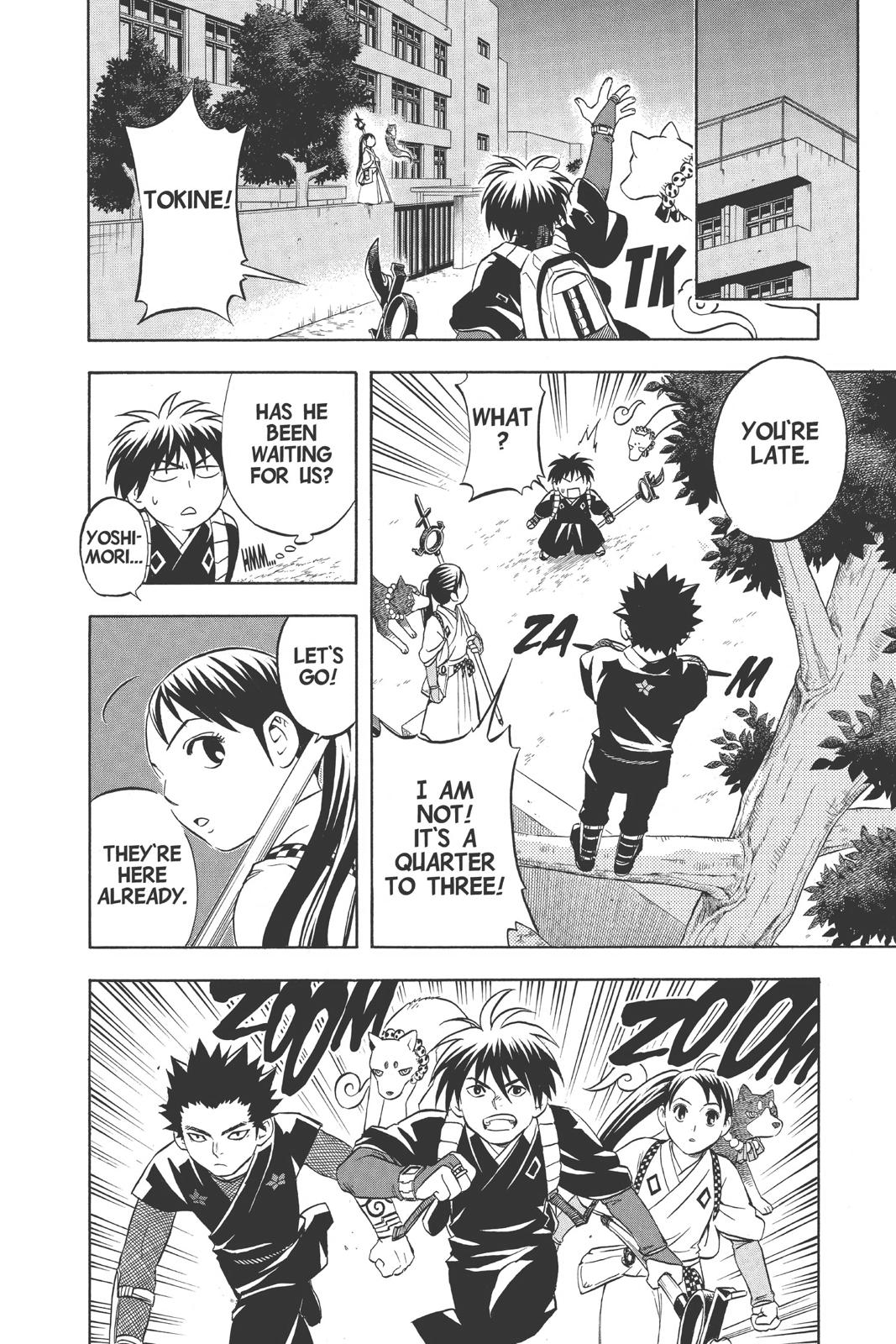 Read Kekkaishi Manga Online