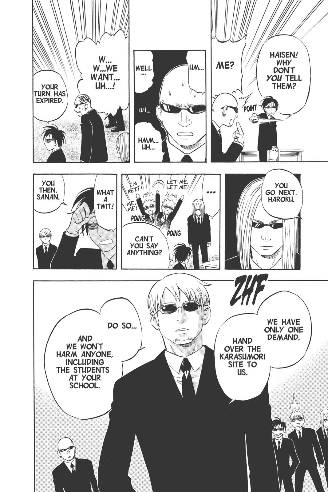 Read Kekkaishi Manga Online