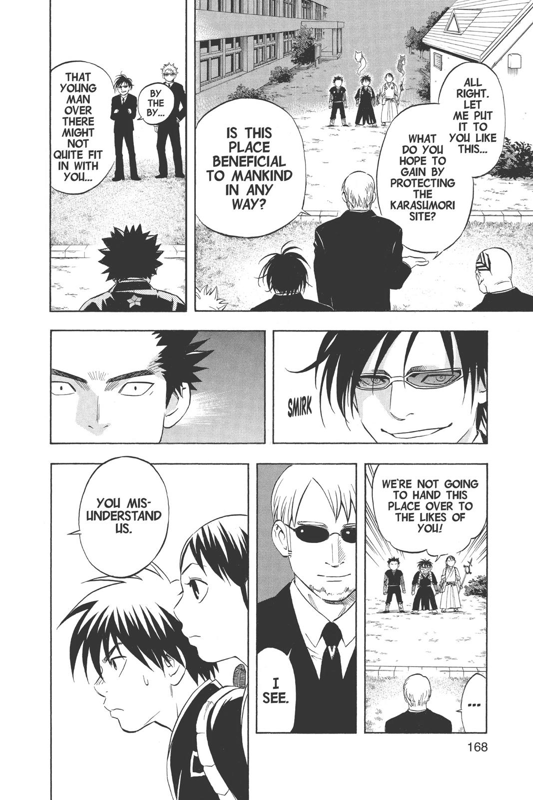 Read Kekkaishi Manga Online
