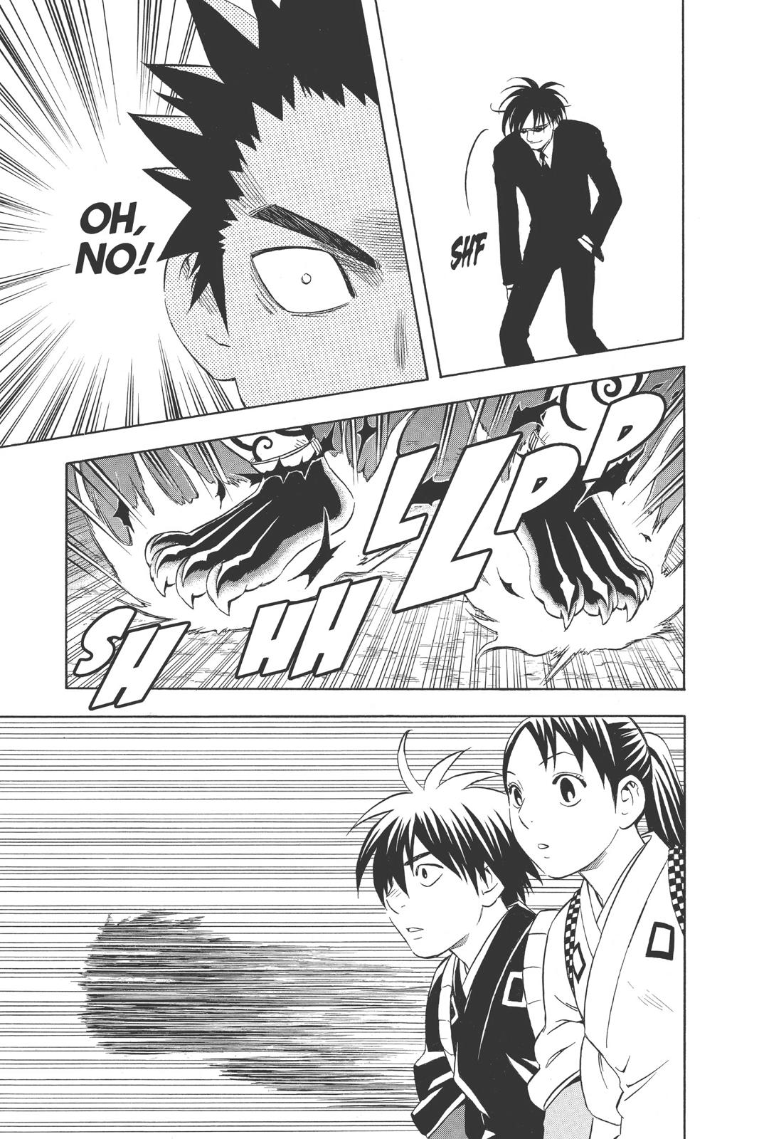 Read Kekkaishi Manga Online