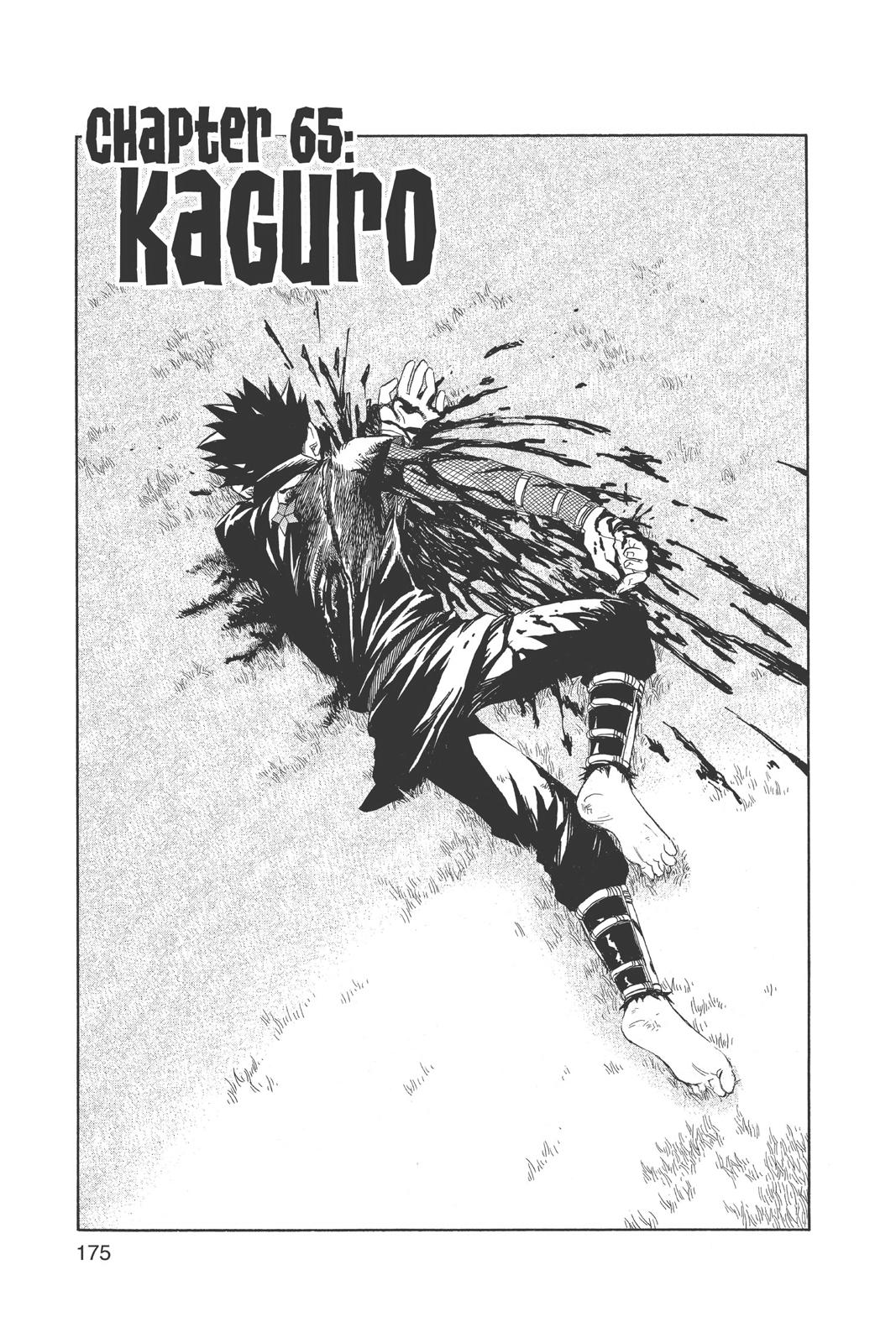 Read Kekkaishi Manga Online