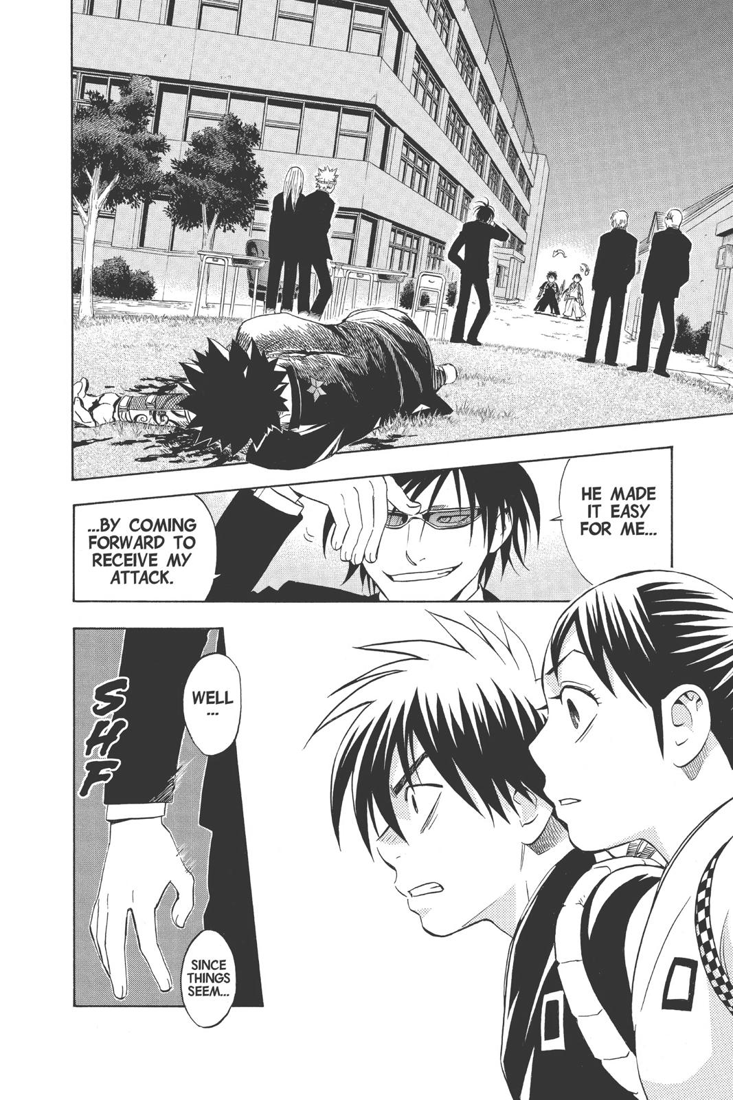 Read Kekkaishi Manga Online