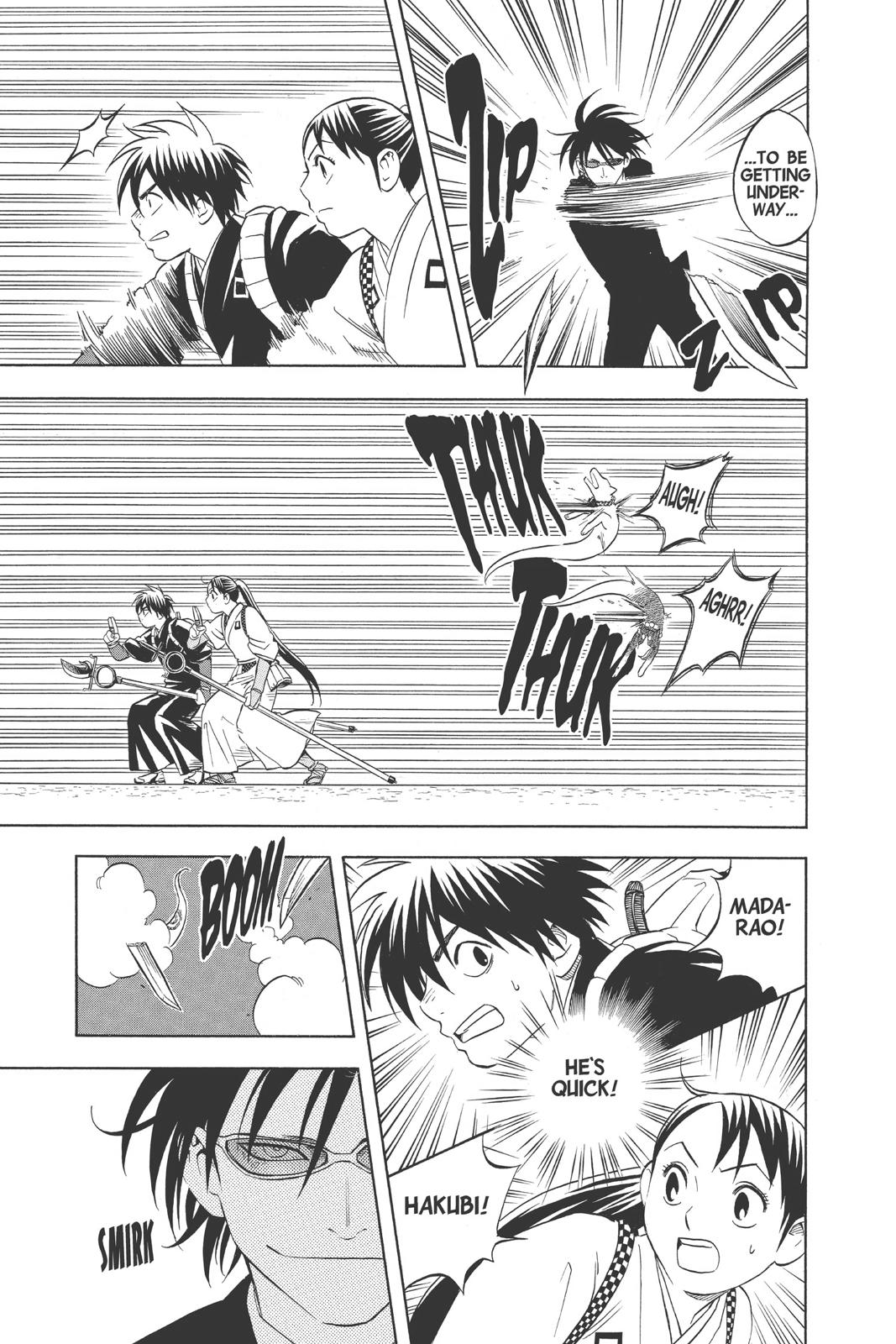 Read Kekkaishi Manga Online
