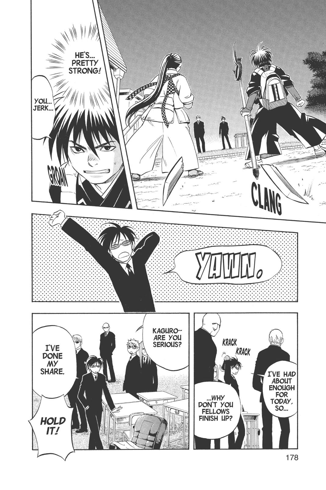 Read Kekkaishi Manga Online