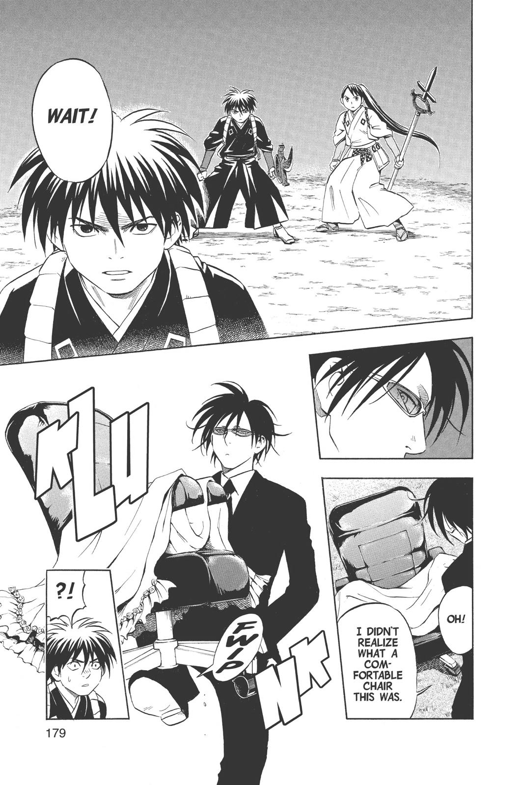 Read Kekkaishi Manga Online