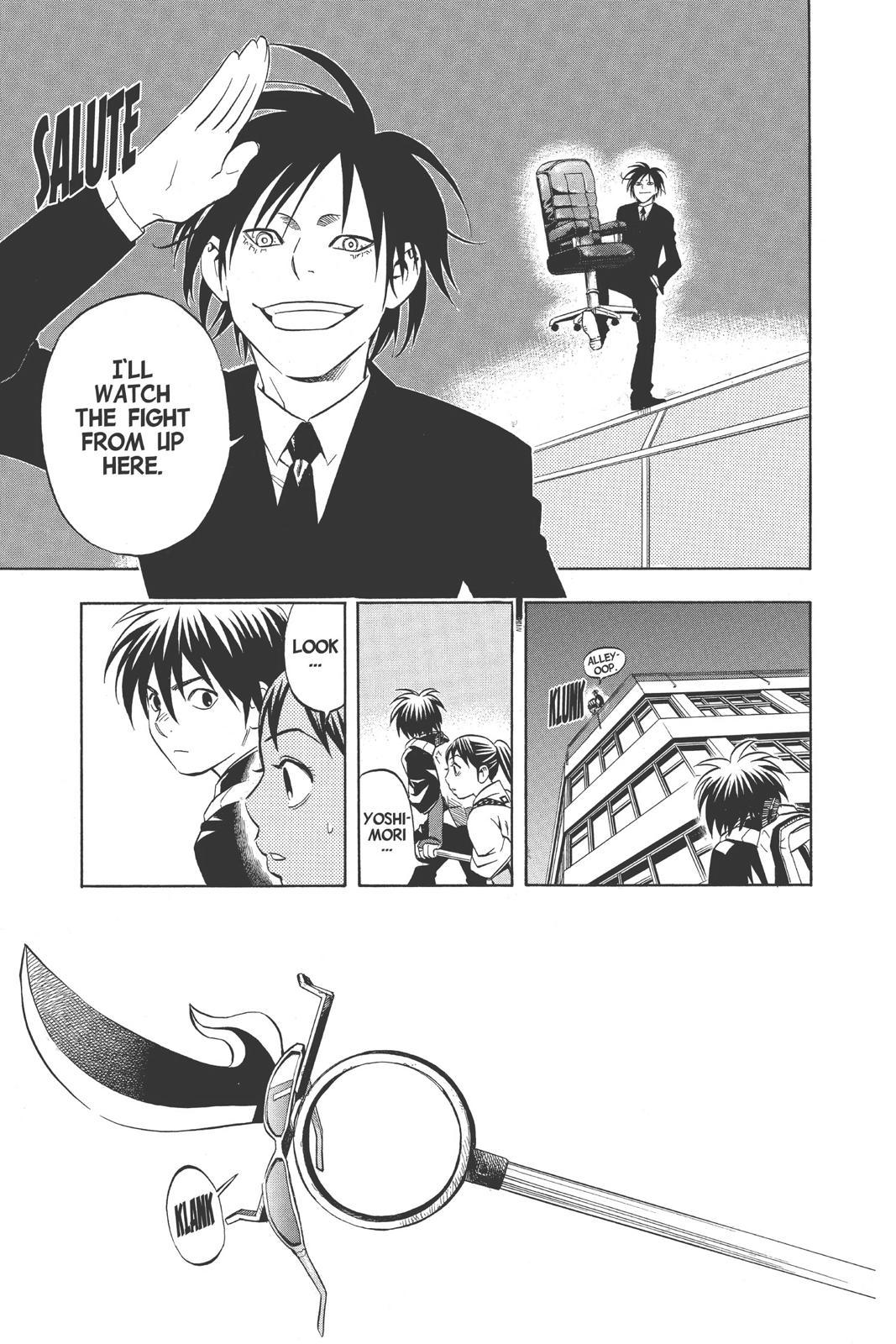 Read Kekkaishi Manga Online